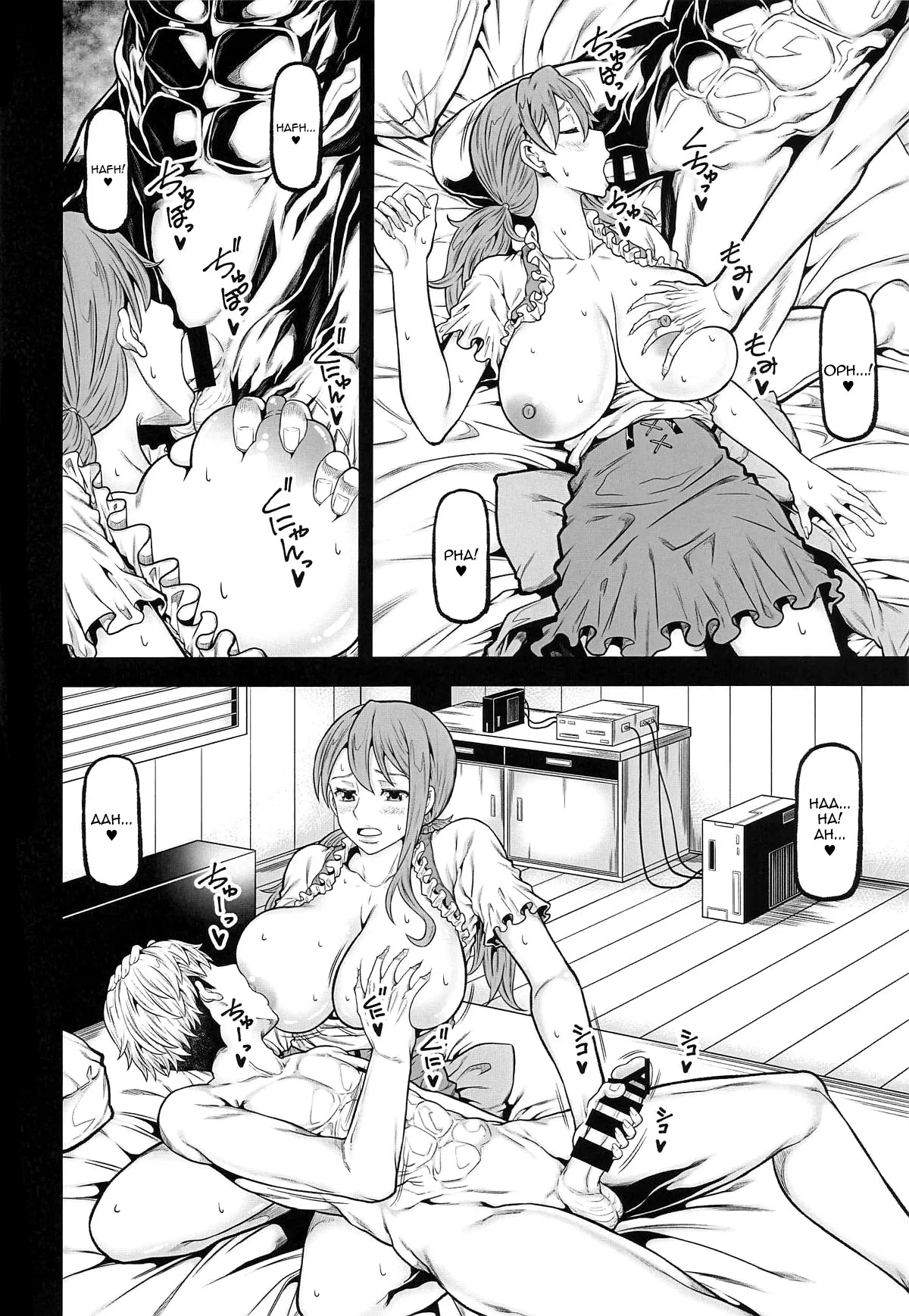 naminami2 15