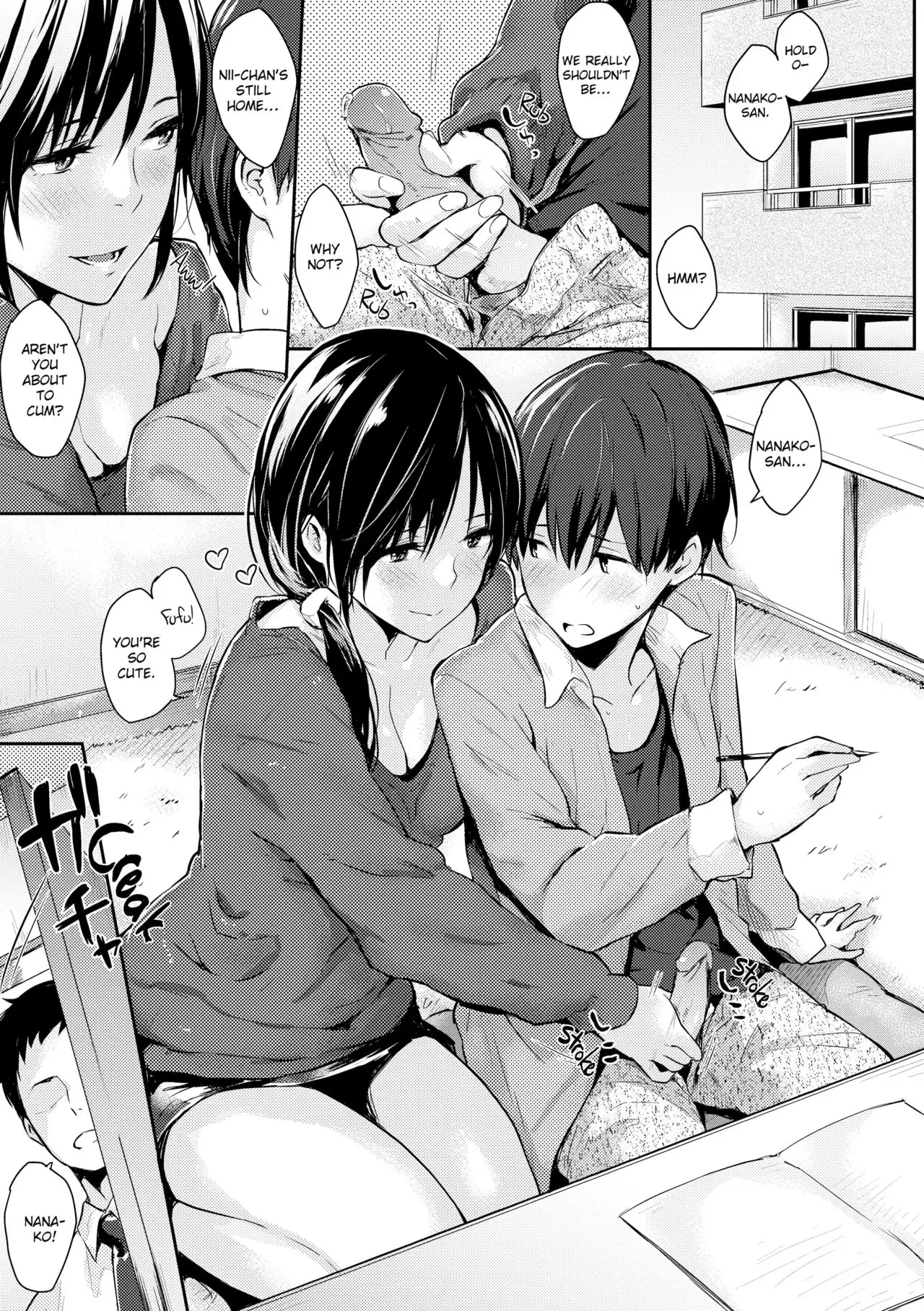 Nanako-san - Decensored 1