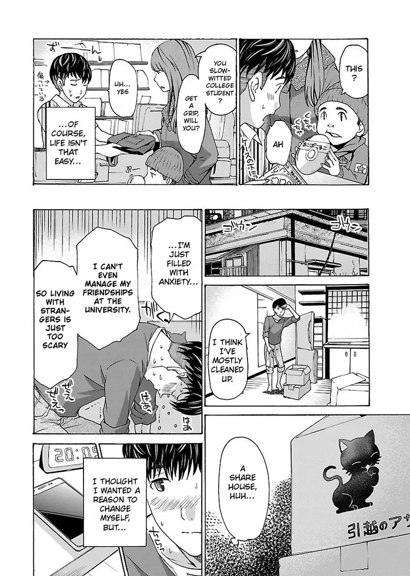 Nanako, the Naughty One Ikenai nanako san Chapter 1 12