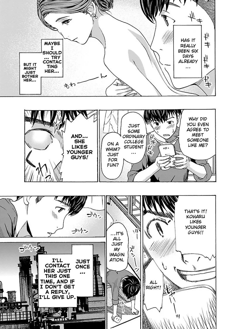 Nanako, the Naughty One Ikenai nanako san Chapter 1 13