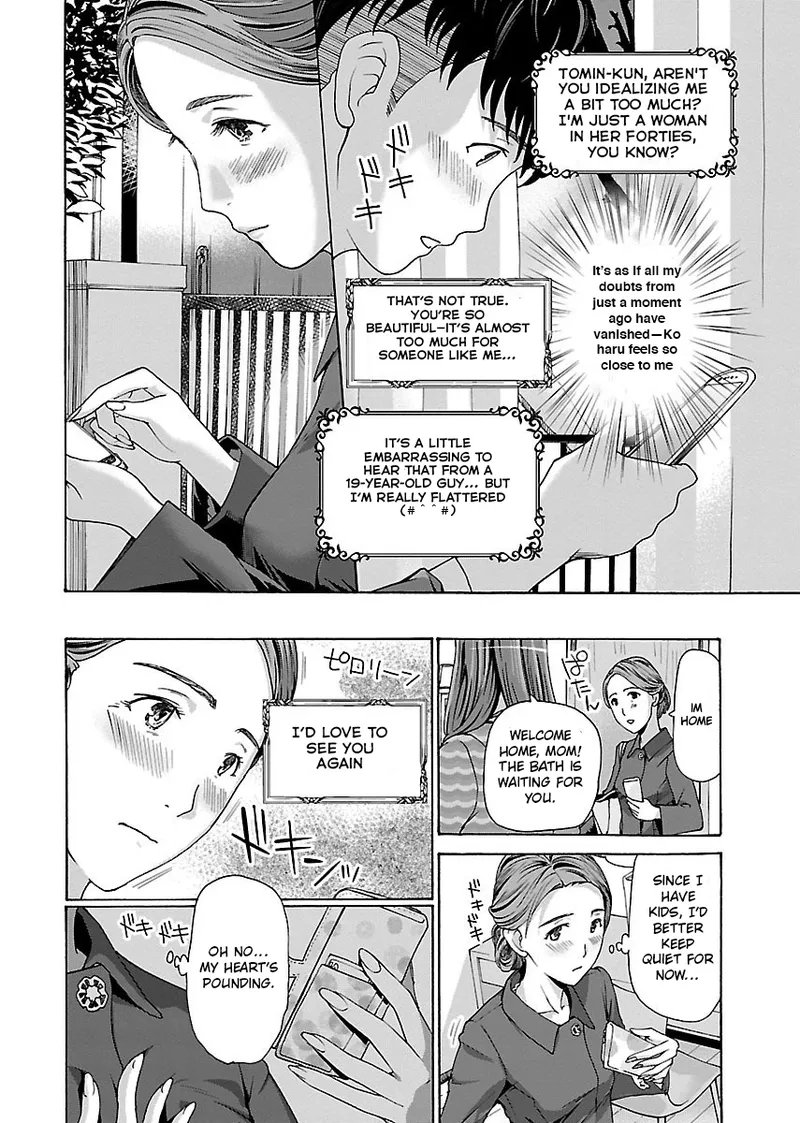 Nanako, the Naughty One Ikenai nanako san Chapter 1 20