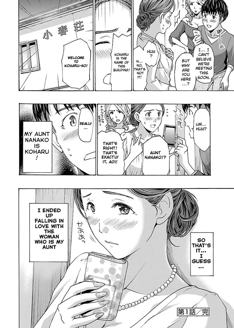Nanako, the Naughty One Ikenai nanako san Chapter 1 23