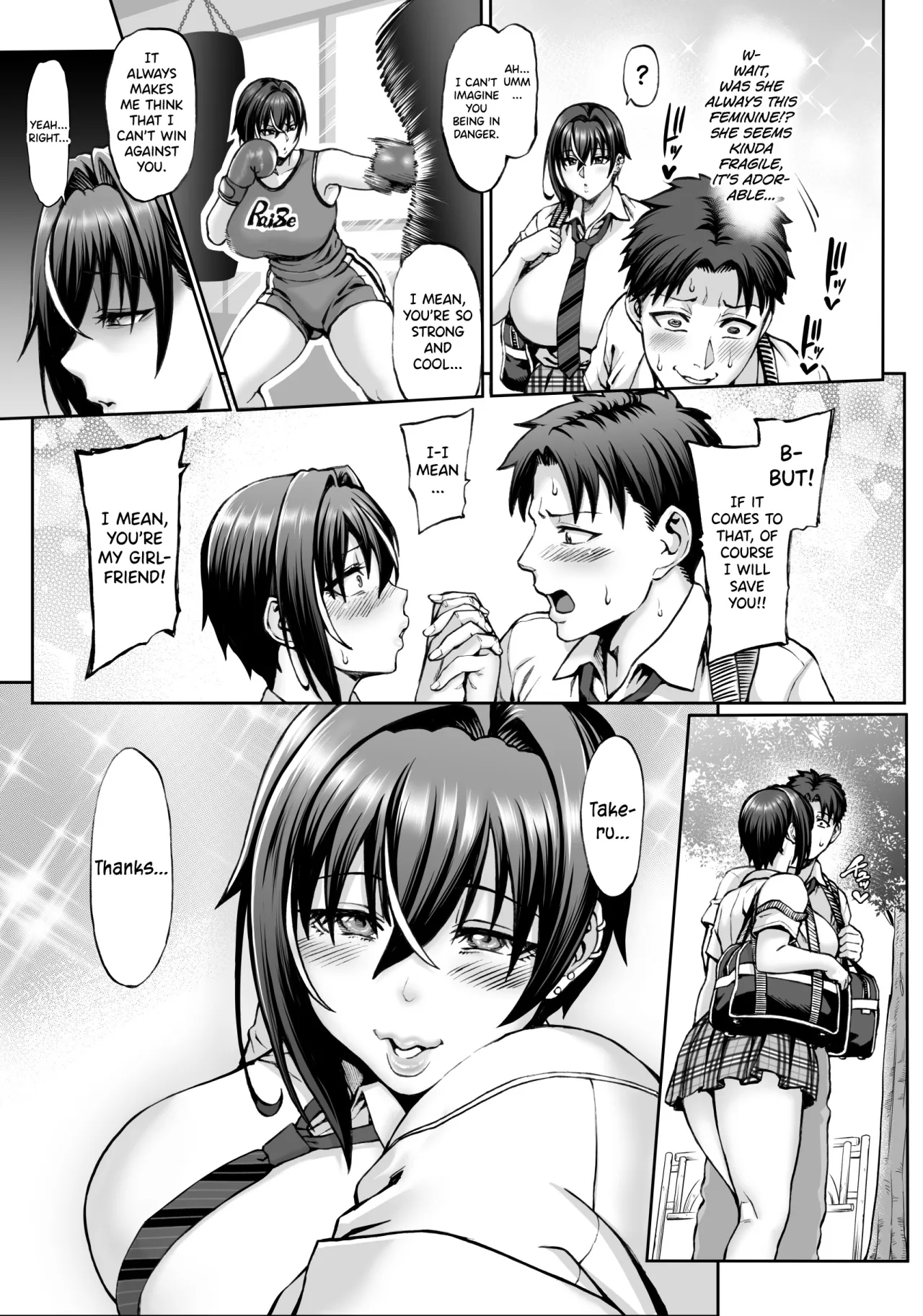 Nande Atashi wa Konna Yatsu ni Katenai nda...!? 2 5