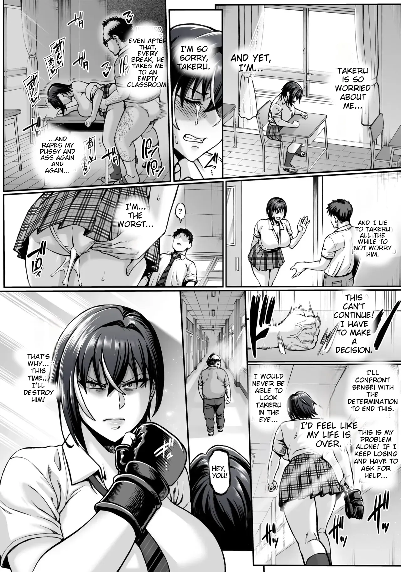 Nande Atashi wa Konna Yatsu ni Katenai nda...! 20