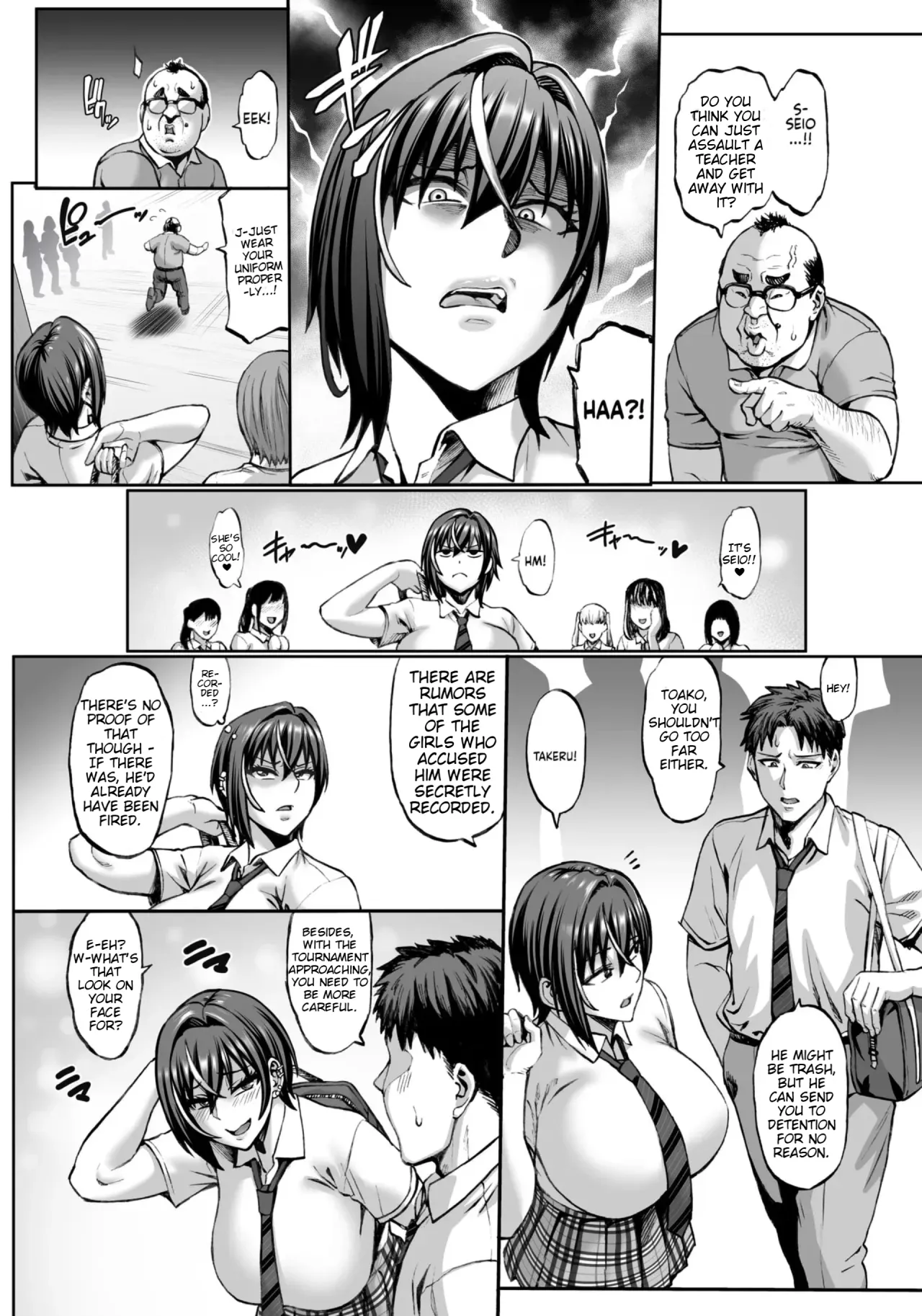 Nande Atashi wa Konna Yatsu ni Katenai nda...! 3