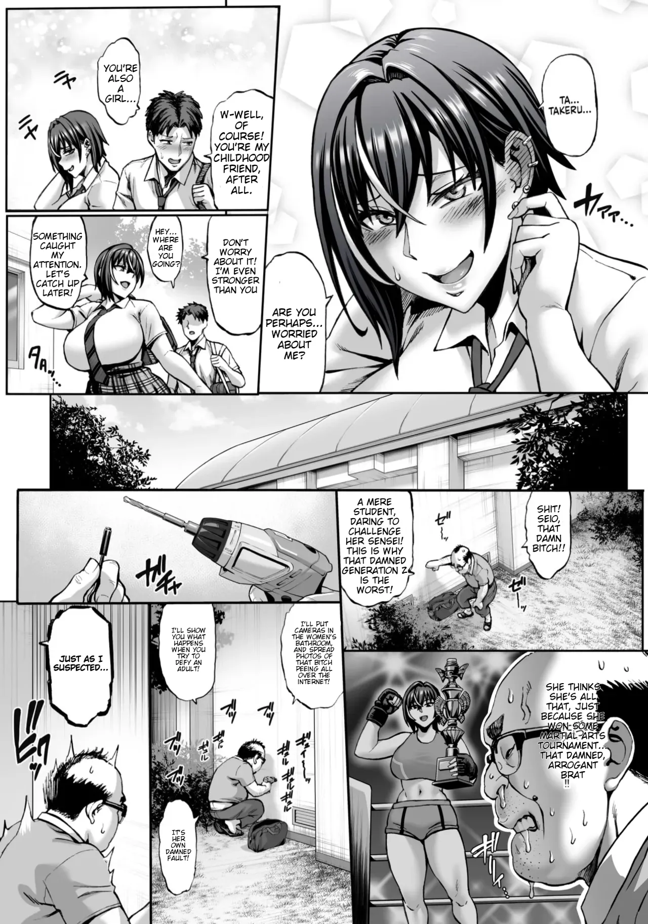 Nande Atashi wa Konna Yatsu ni Katenai nda...! 4
