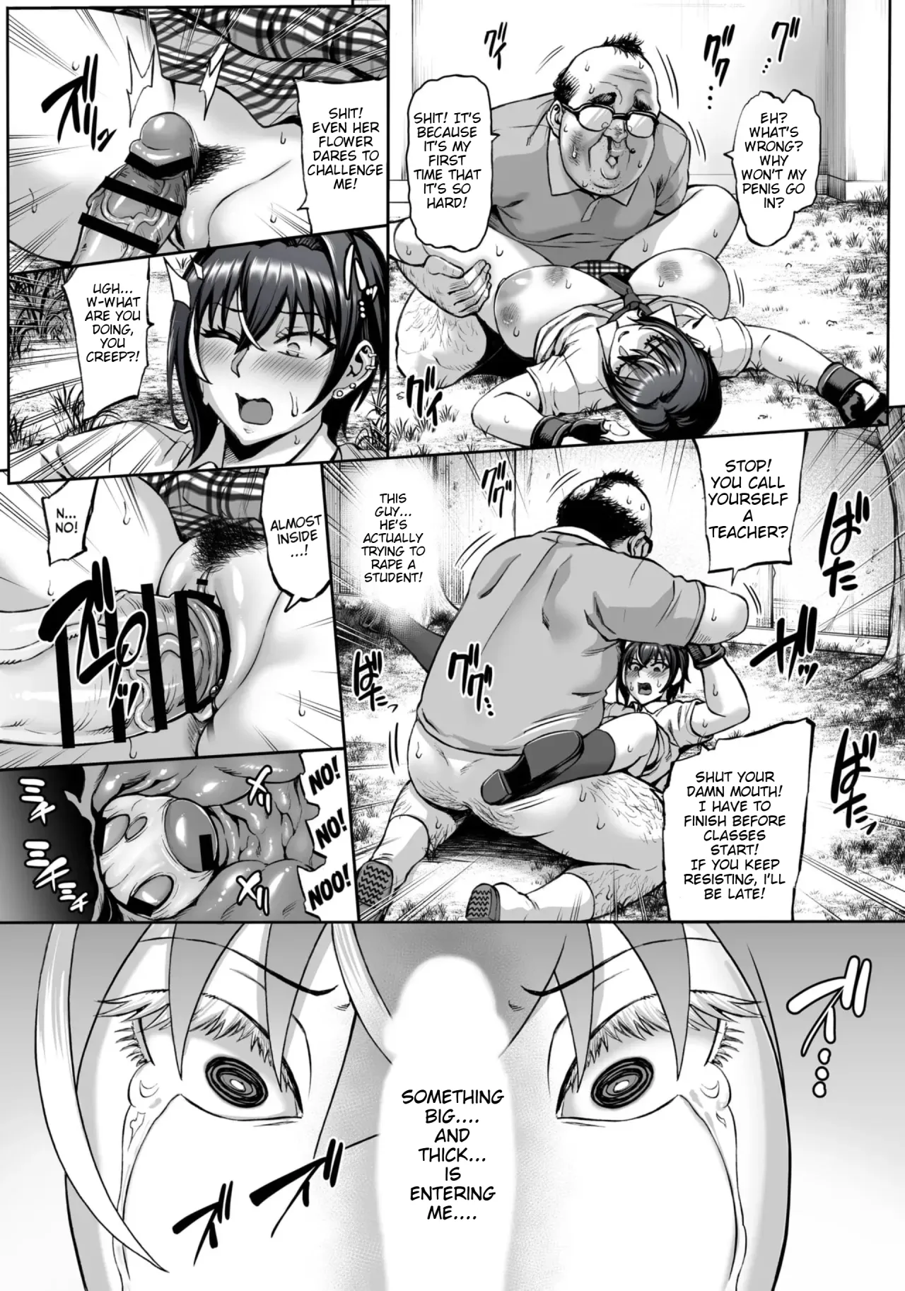 Nande Atashi wa Konna Yatsu ni Katenai nda...! 10