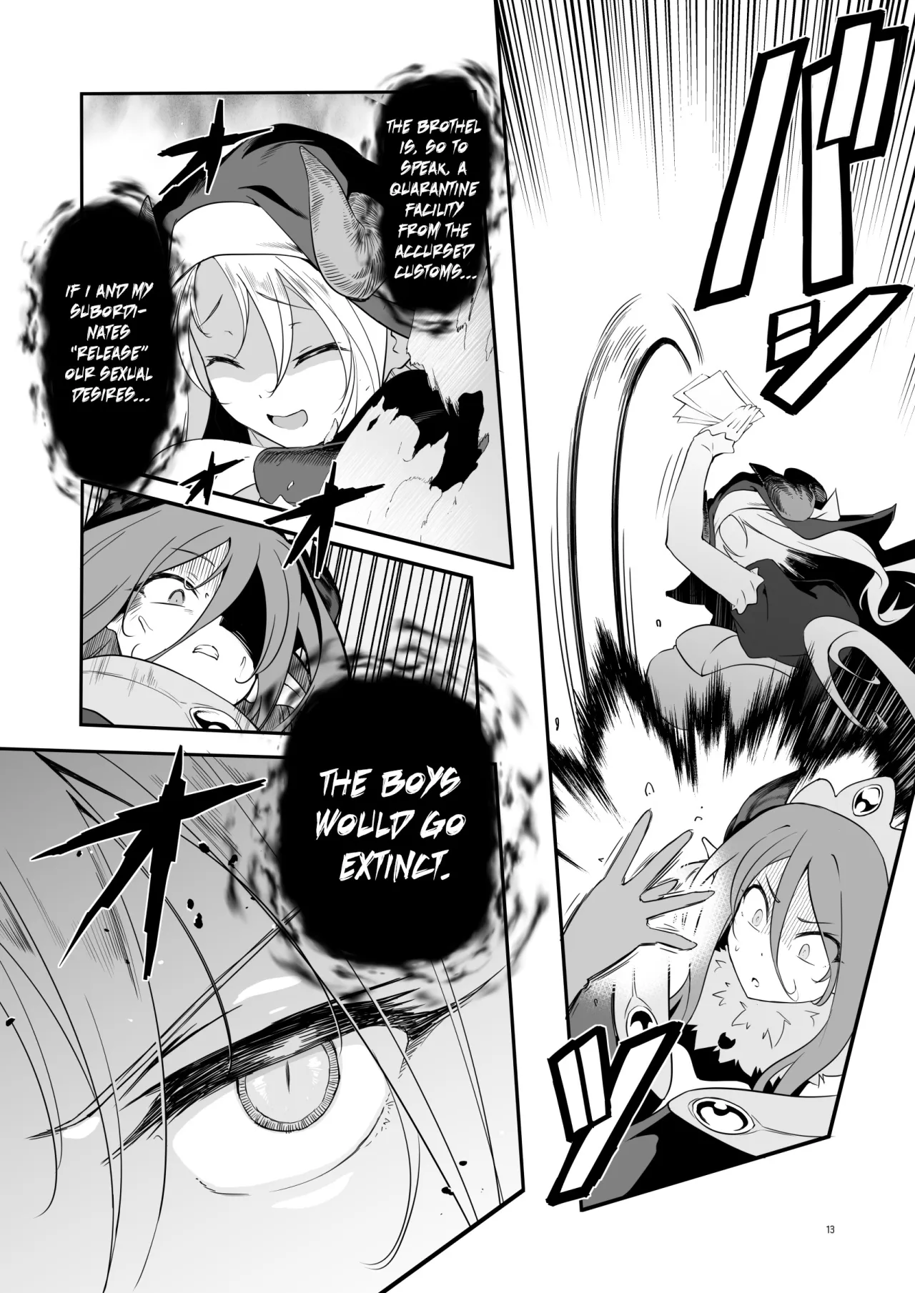 Nandemo Yarasetekureru Amafuwa Sister Succubus Zange Shasei 13