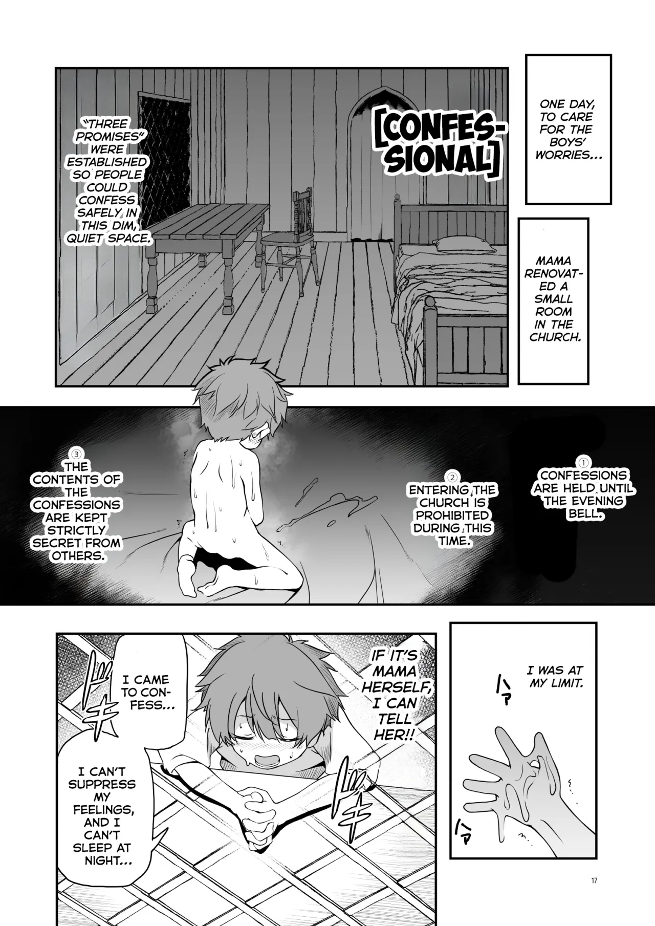 Nandemo Yarasetekureru Amafuwa Sister Succubus Zange Shasei 17