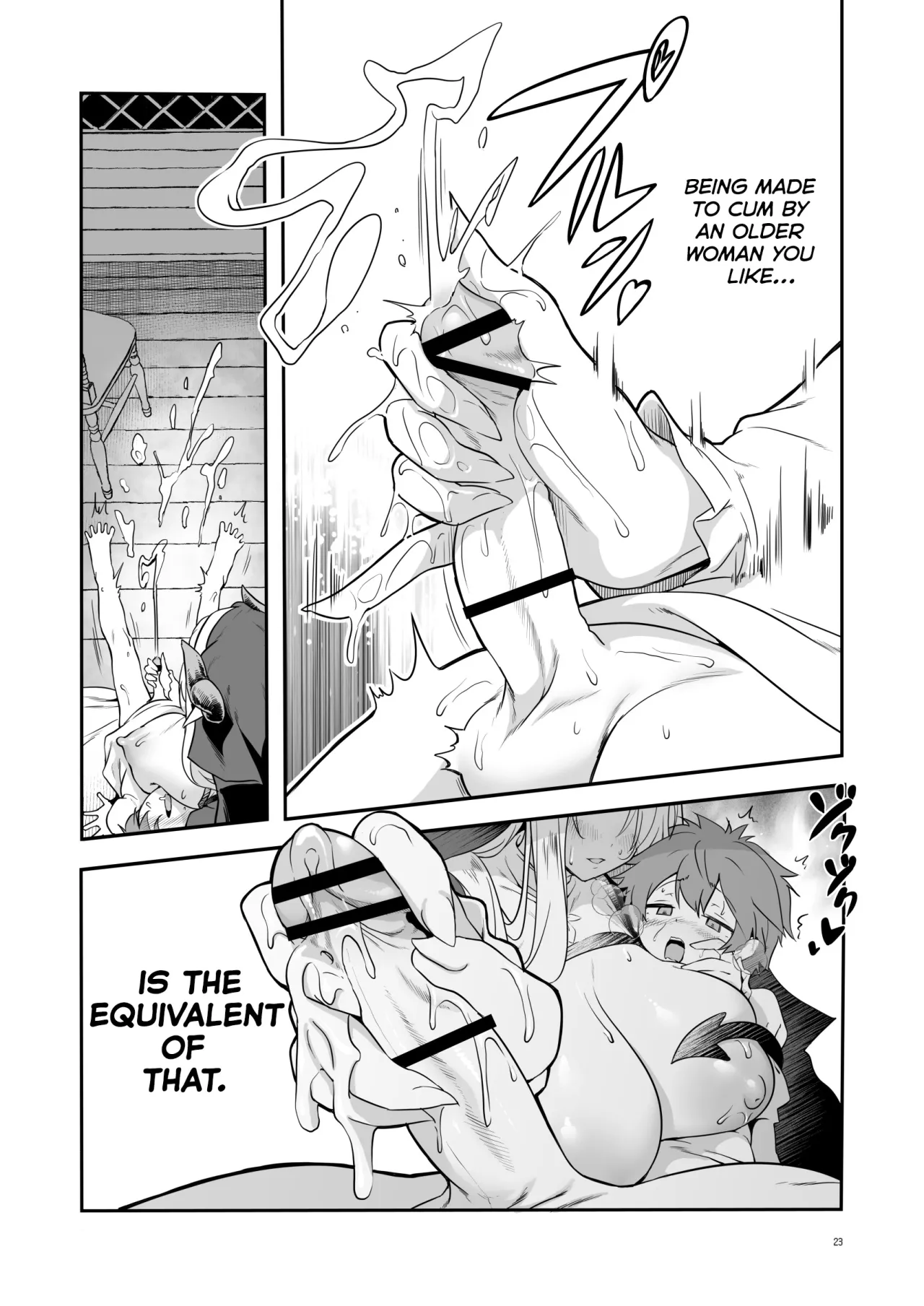 Nandemo Yarasetekureru Amafuwa Sister Succubus Zange Shasei 23