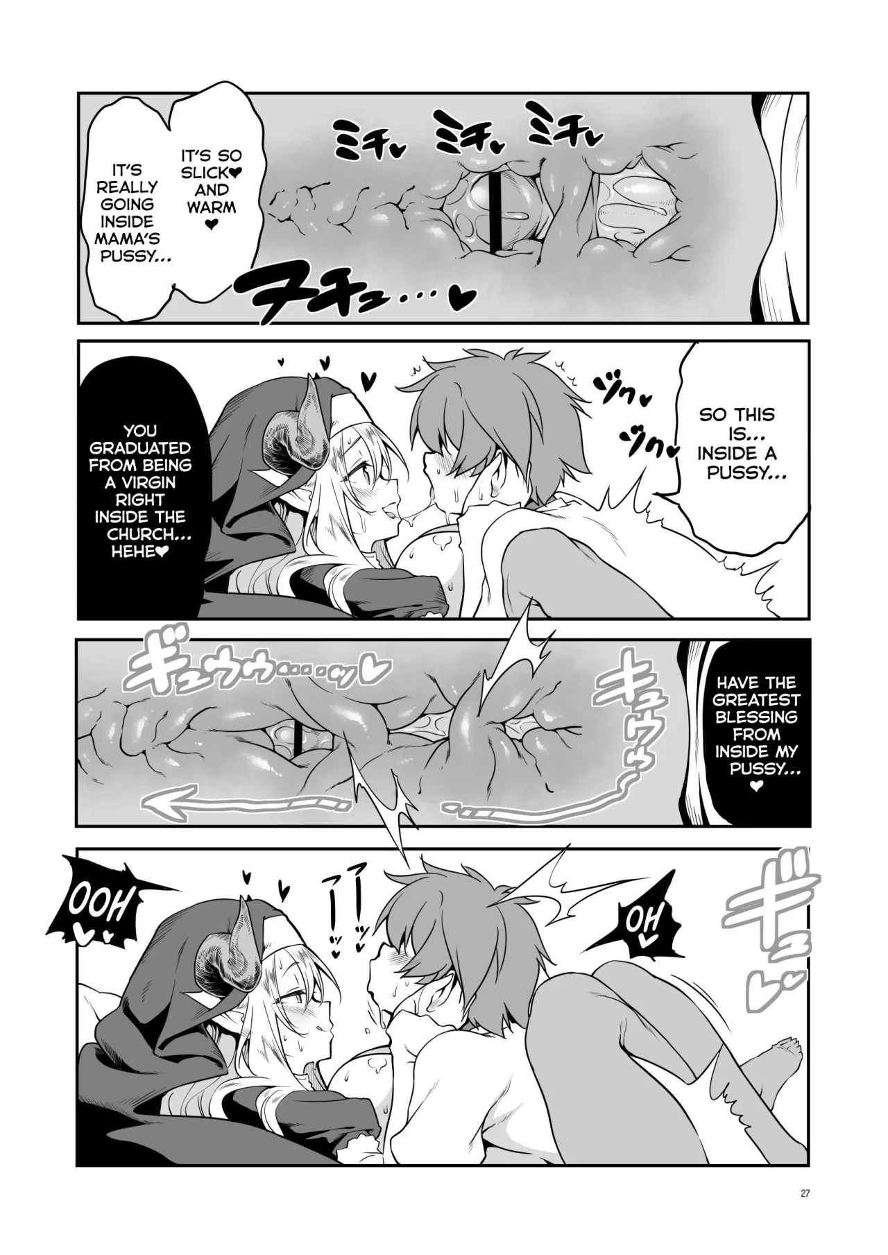 Nandemo Yarasetekureru Amafuwa Sister Succubus Zange Shasei 27