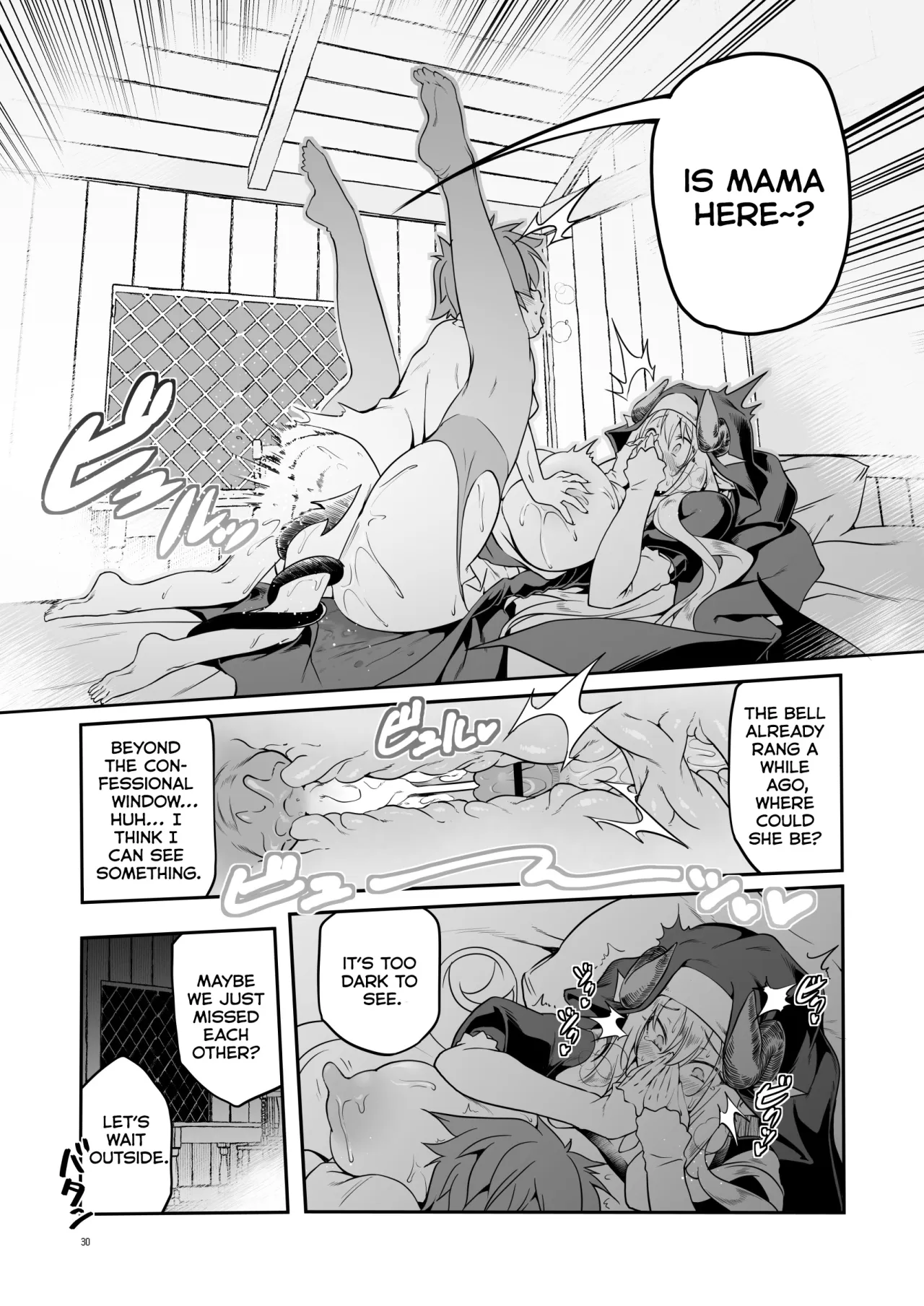 Nandemo Yarasetekureru Amafuwa Sister Succubus Zange Shasei 30