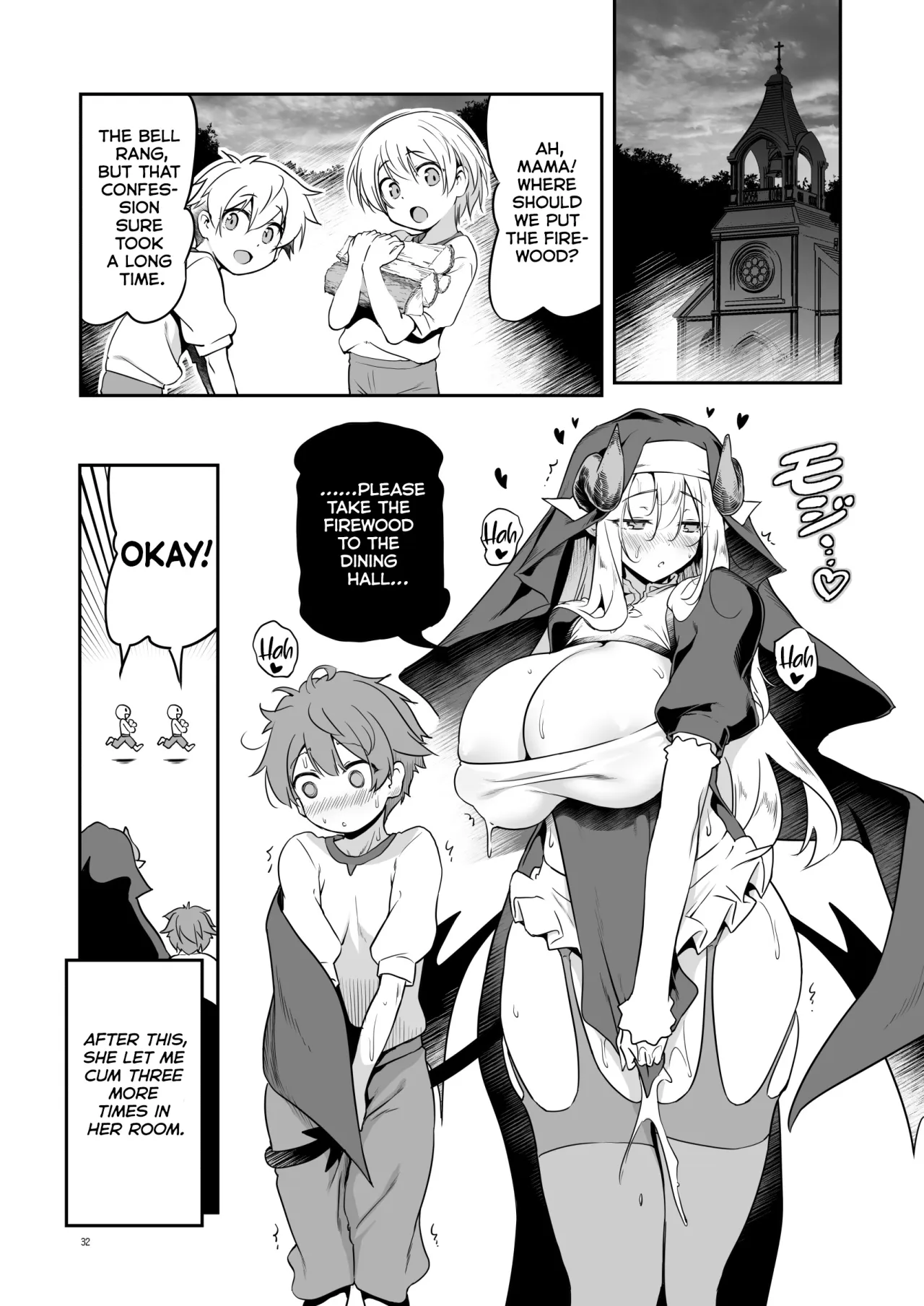 Nandemo Yarasetekureru Amafuwa Sister Succubus Zange Shasei 32