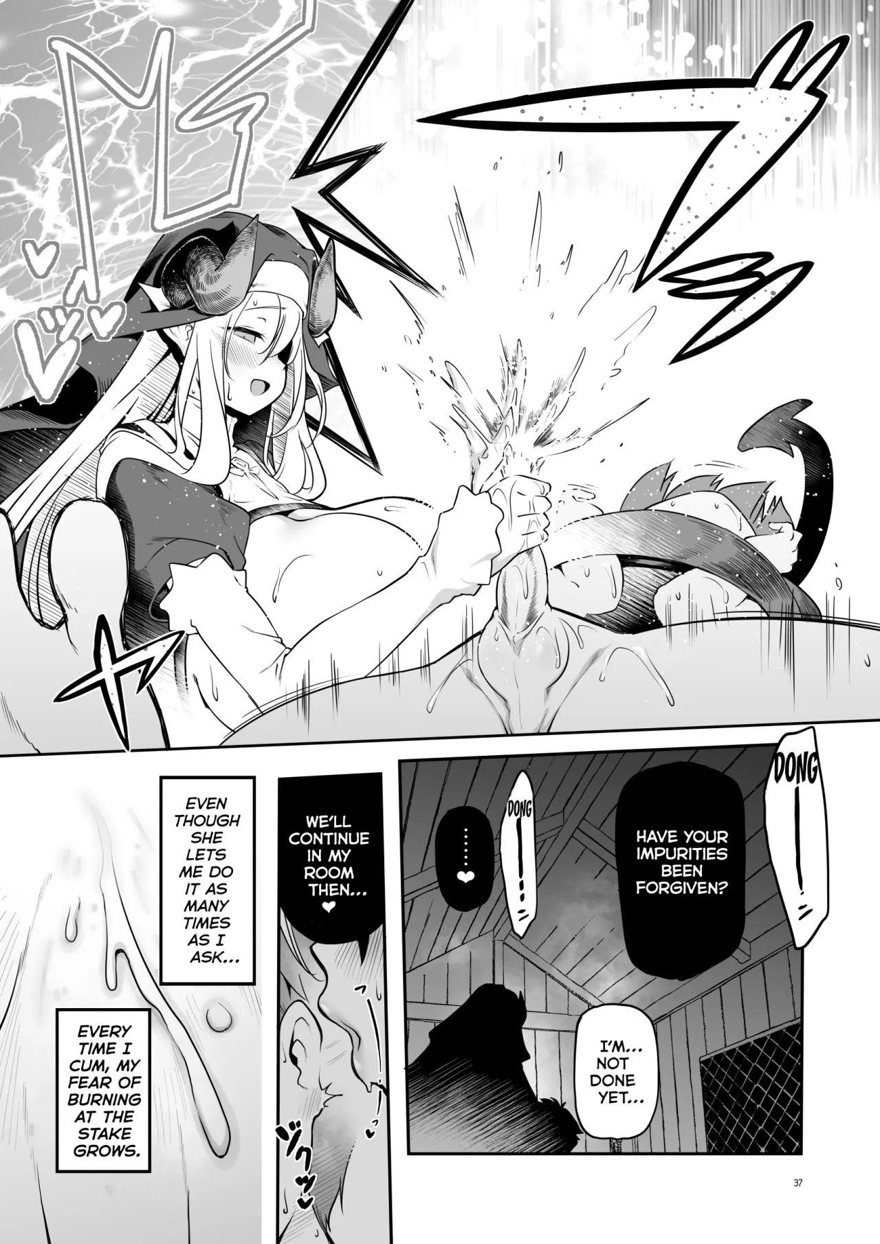 Nandemo Yarasetekureru Amafuwa Sister Succubus Zange Shasei 37
