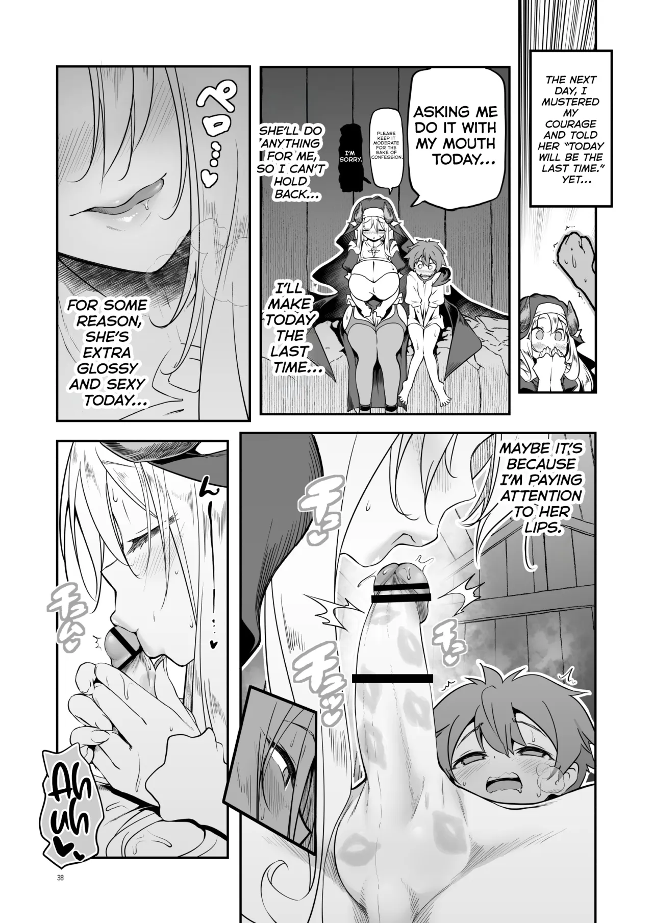 Nandemo Yarasetekureru Amafuwa Sister Succubus Zange Shasei 38