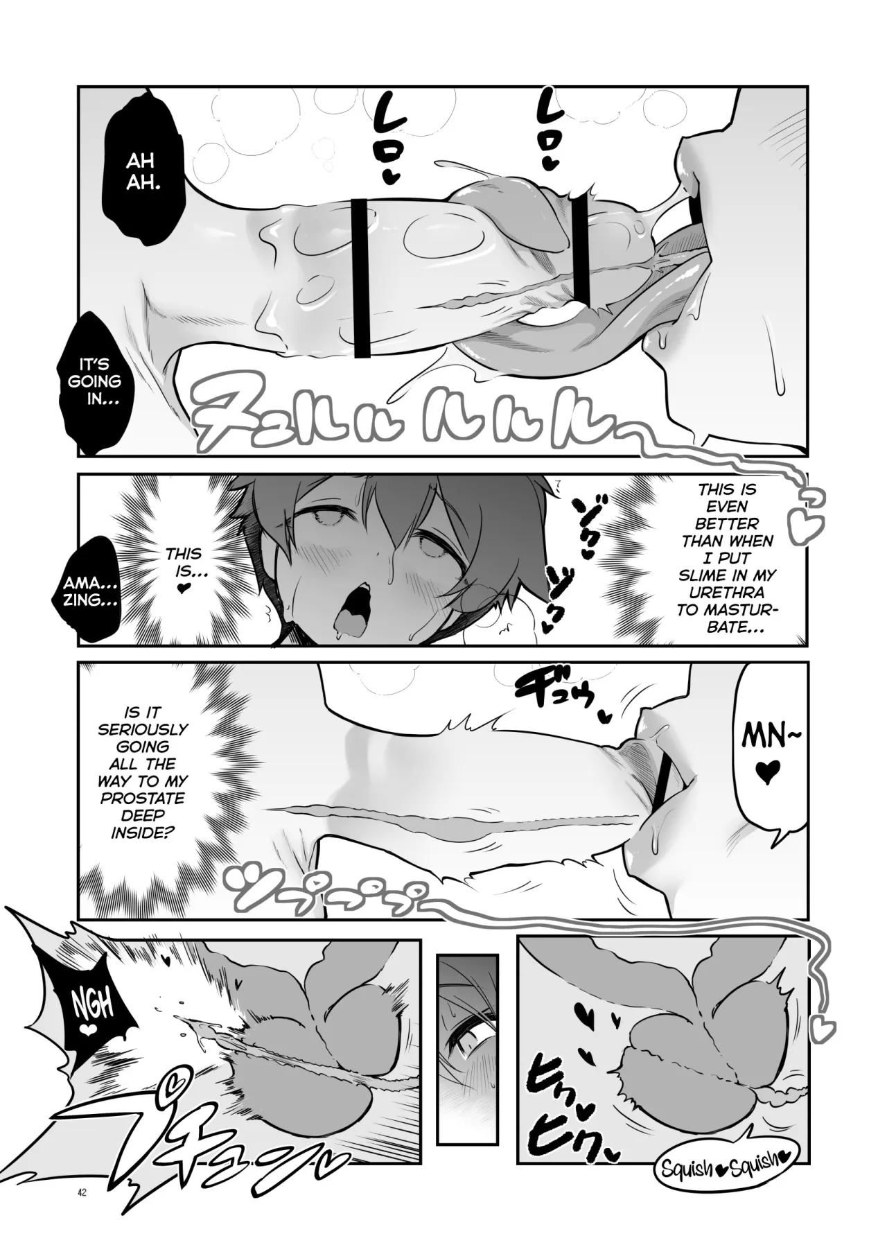 Nandemo Yarasetekureru Amafuwa Sister Succubus Zange Shasei 42