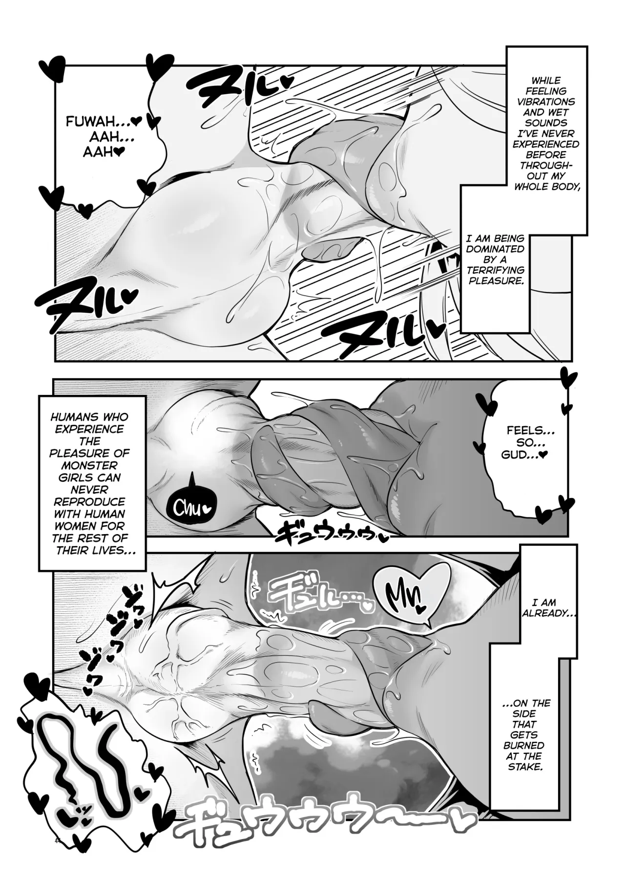 Nandemo Yarasetekureru Amafuwa Sister Succubus Zange Shasei 44