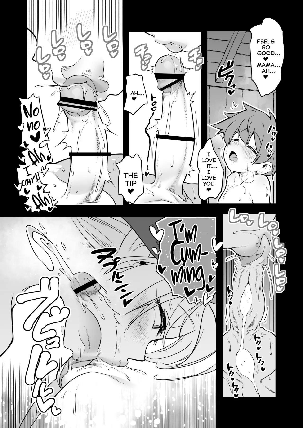 Nandemo Yarasetekureru Amafuwa Sister Succubus Zange Shasei 47