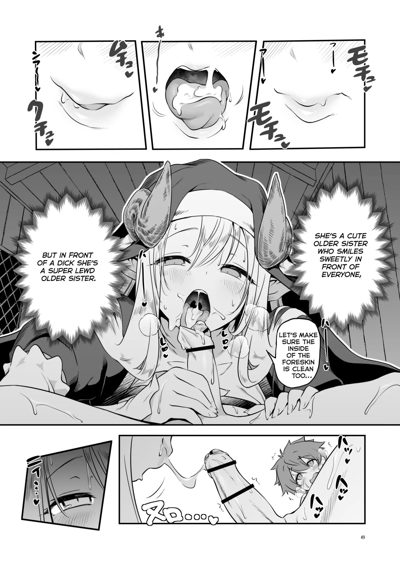 Nandemo Yarasetekureru Amafuwa Sister Succubus Zange Shasei 49