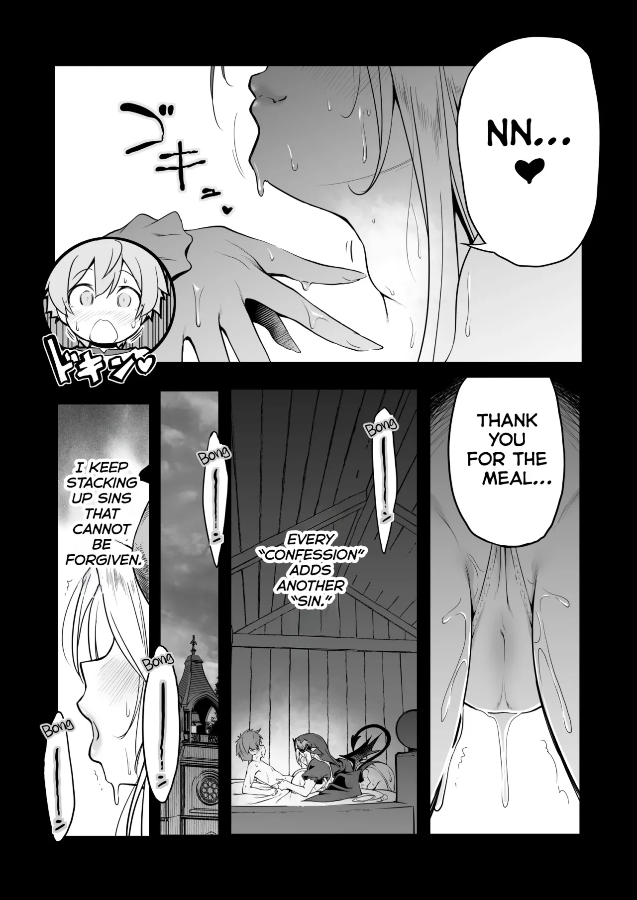 Nandemo Yarasetekureru Amafuwa Sister Succubus Zange Shasei 50