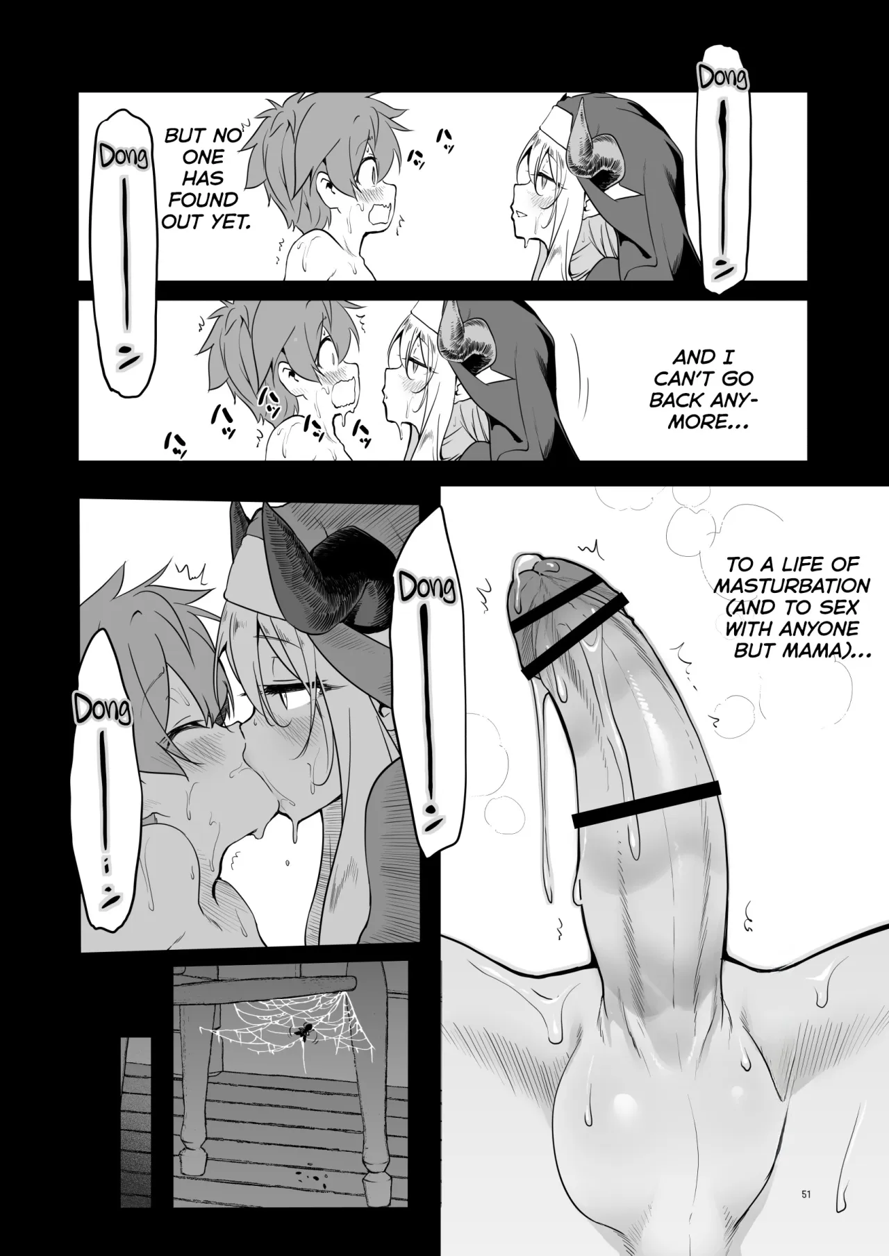 Nandemo Yarasetekureru Amafuwa Sister Succubus Zange Shasei 51