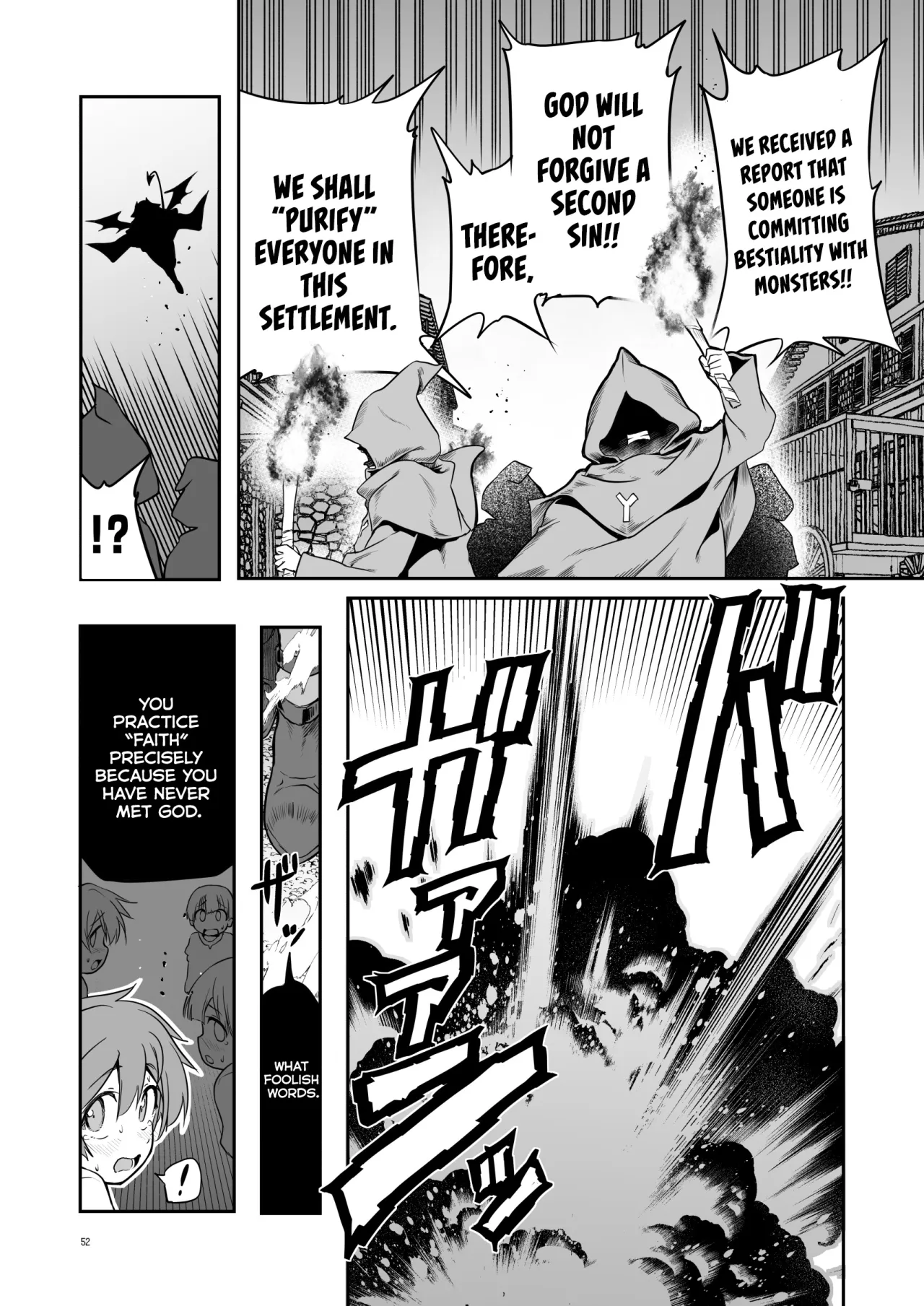 Nandemo Yarasetekureru Amafuwa Sister Succubus Zange Shasei 52