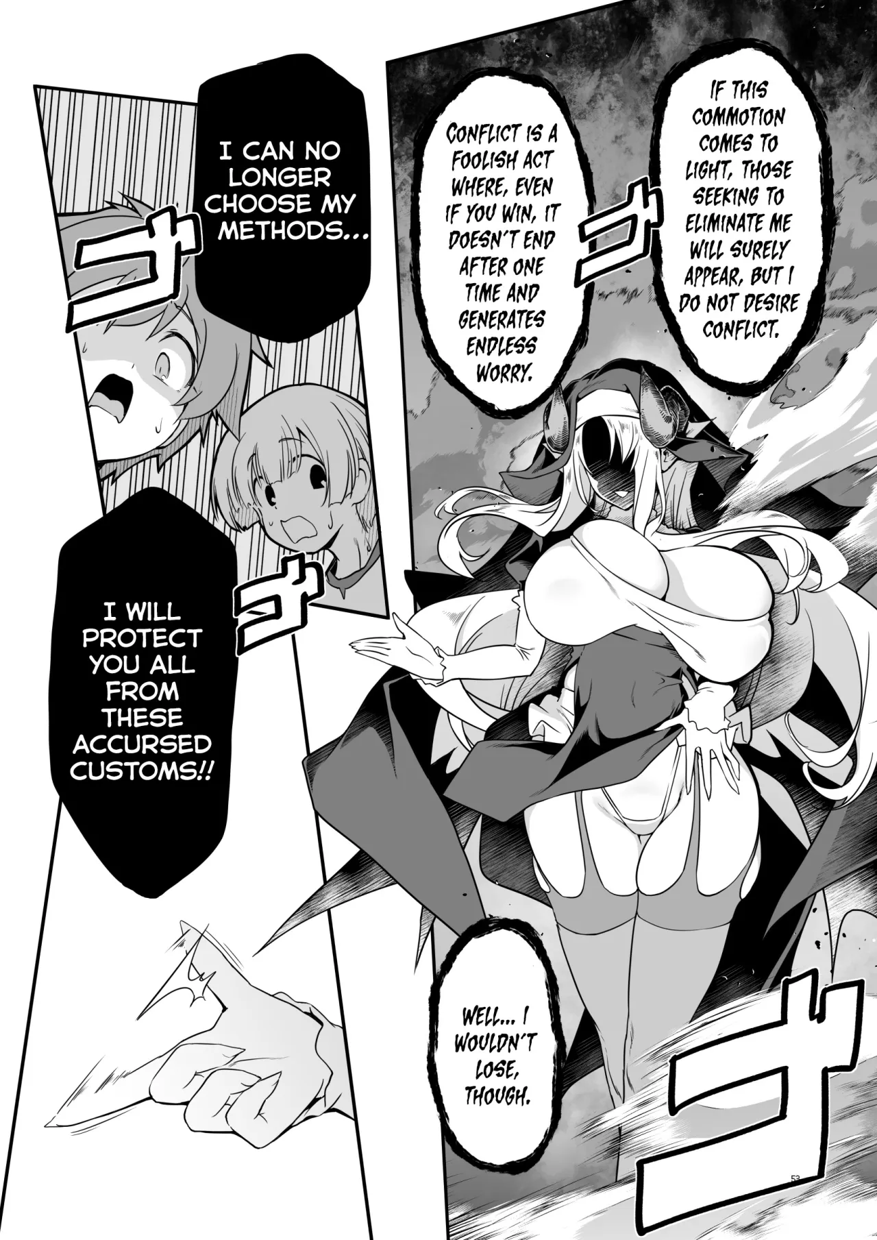 Nandemo Yarasetekureru Amafuwa Sister Succubus Zange Shasei 53