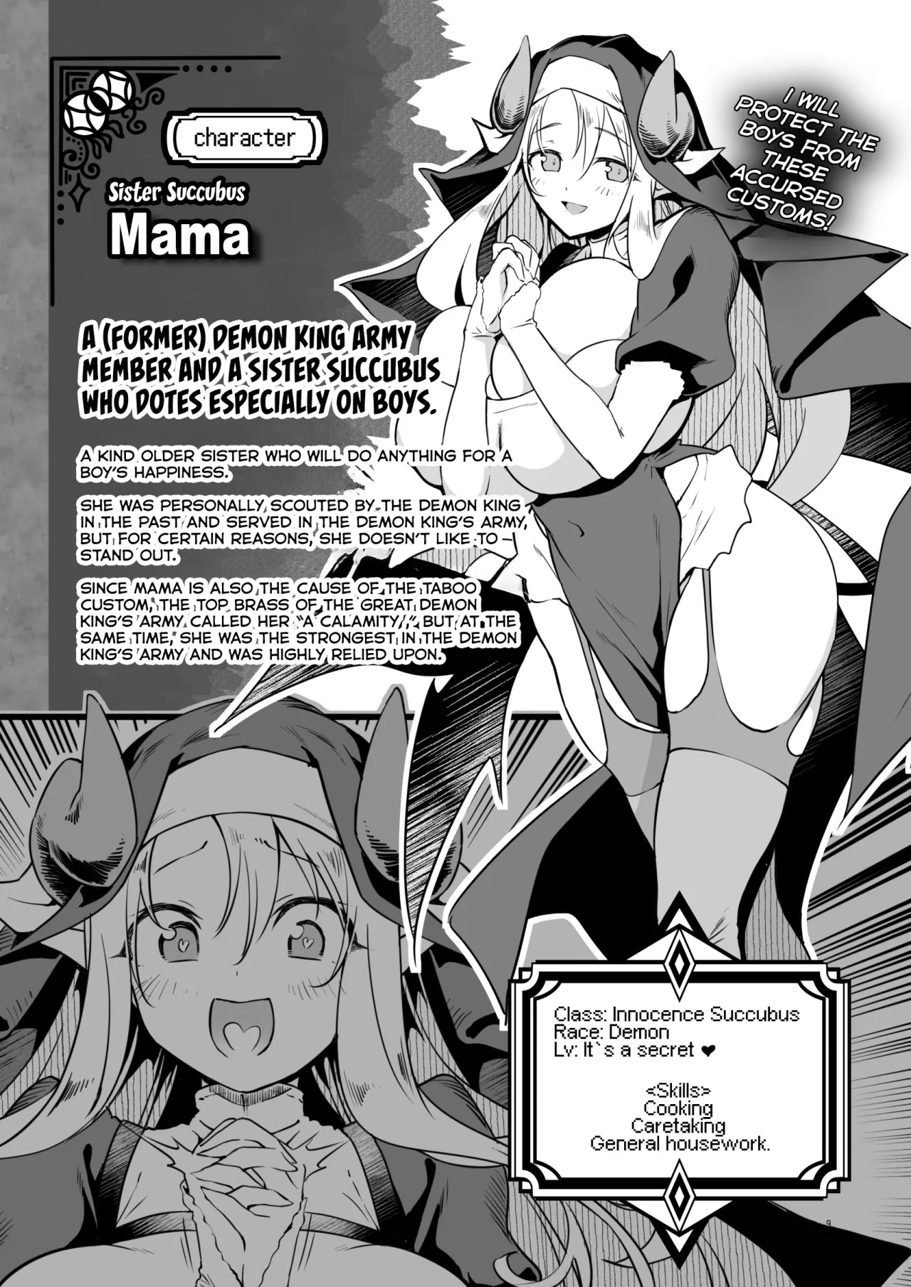 Nandemo Yarasetekureru Amafuwa Sister Succubus Zange Shasei 9