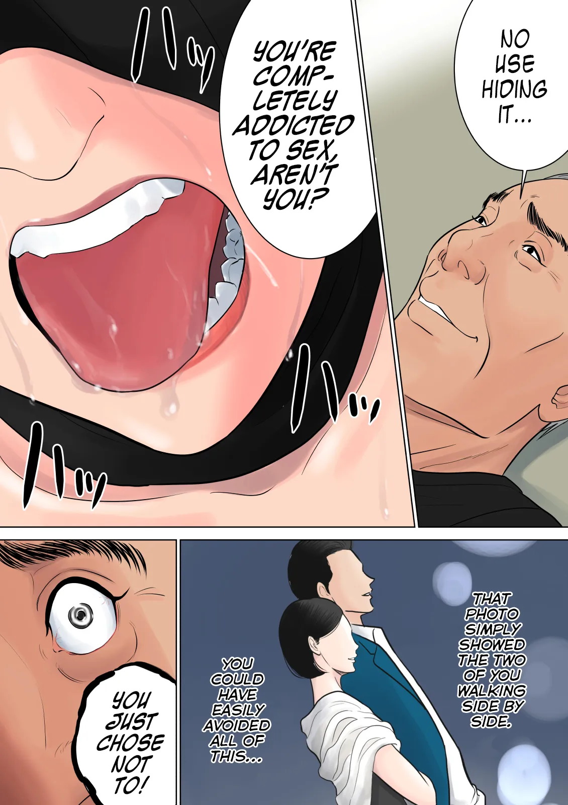 Nanimo Shiranai 103