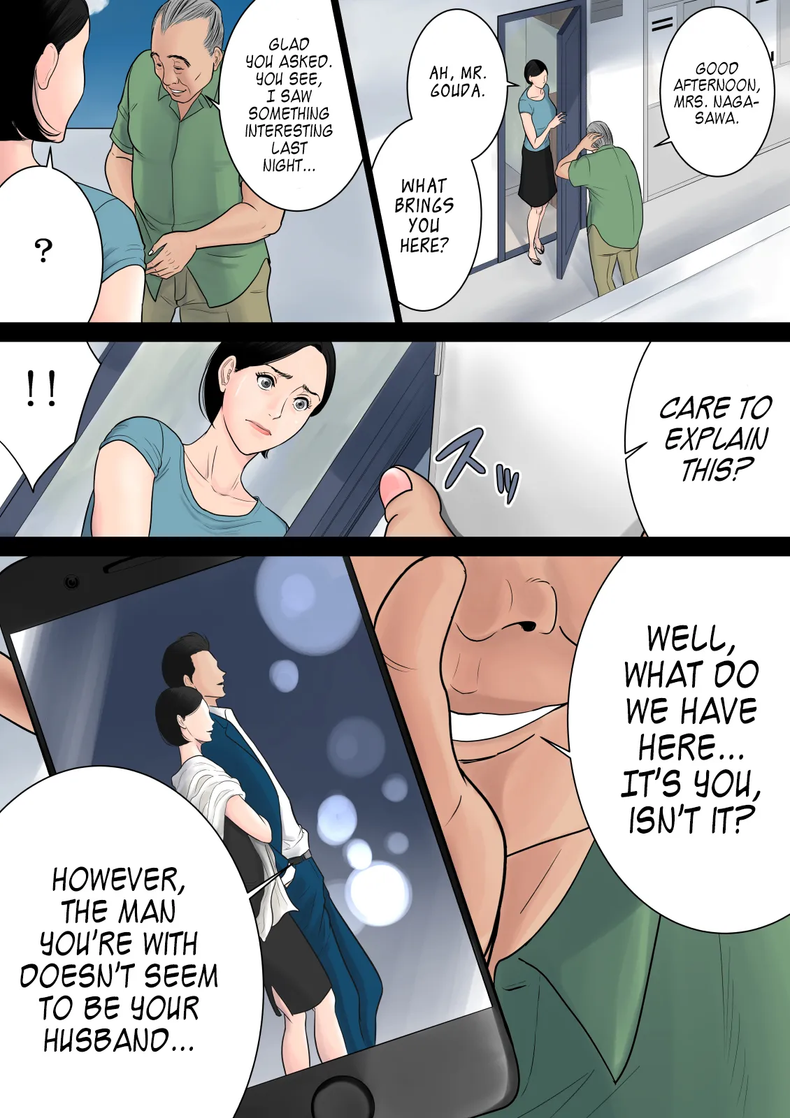 Nanimo Shiranai 22