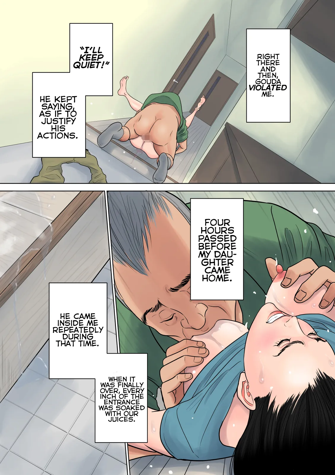 Nanimo Shiranai 24
