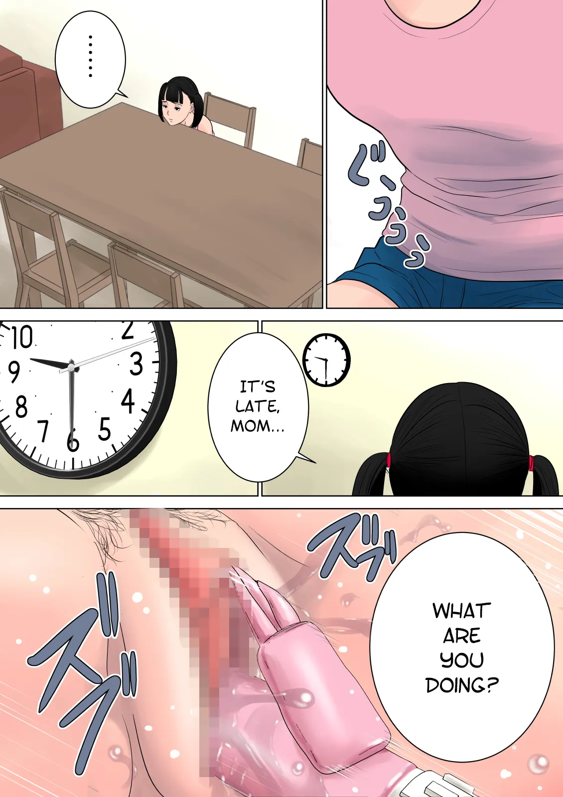 Nanimo Shiranai 31