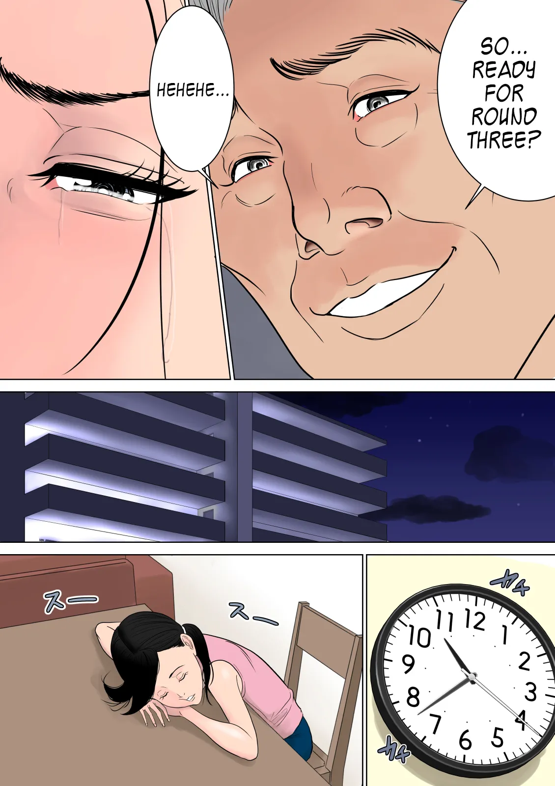 Nanimo Shiranai 41