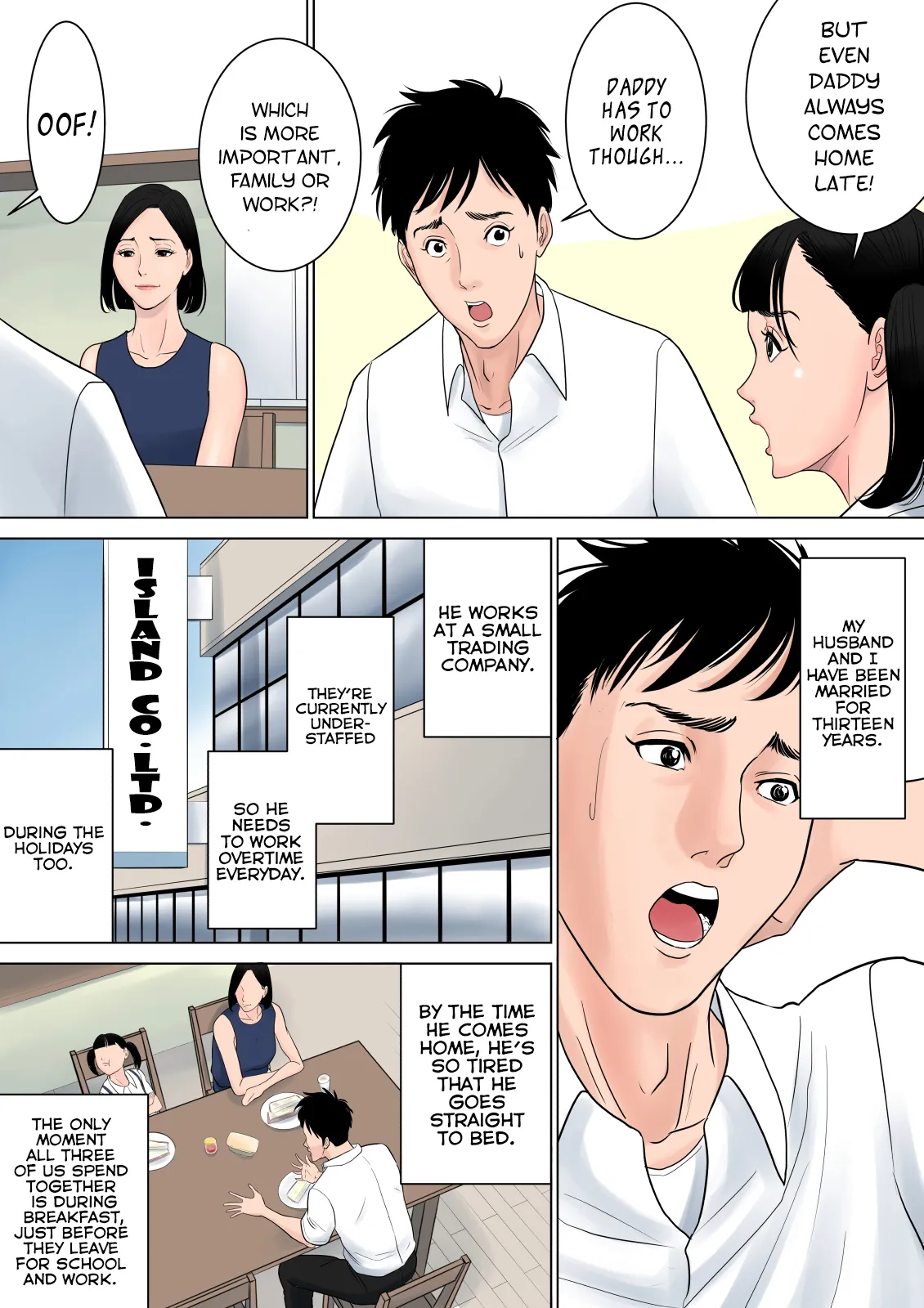 Nanimo Shiranai 44