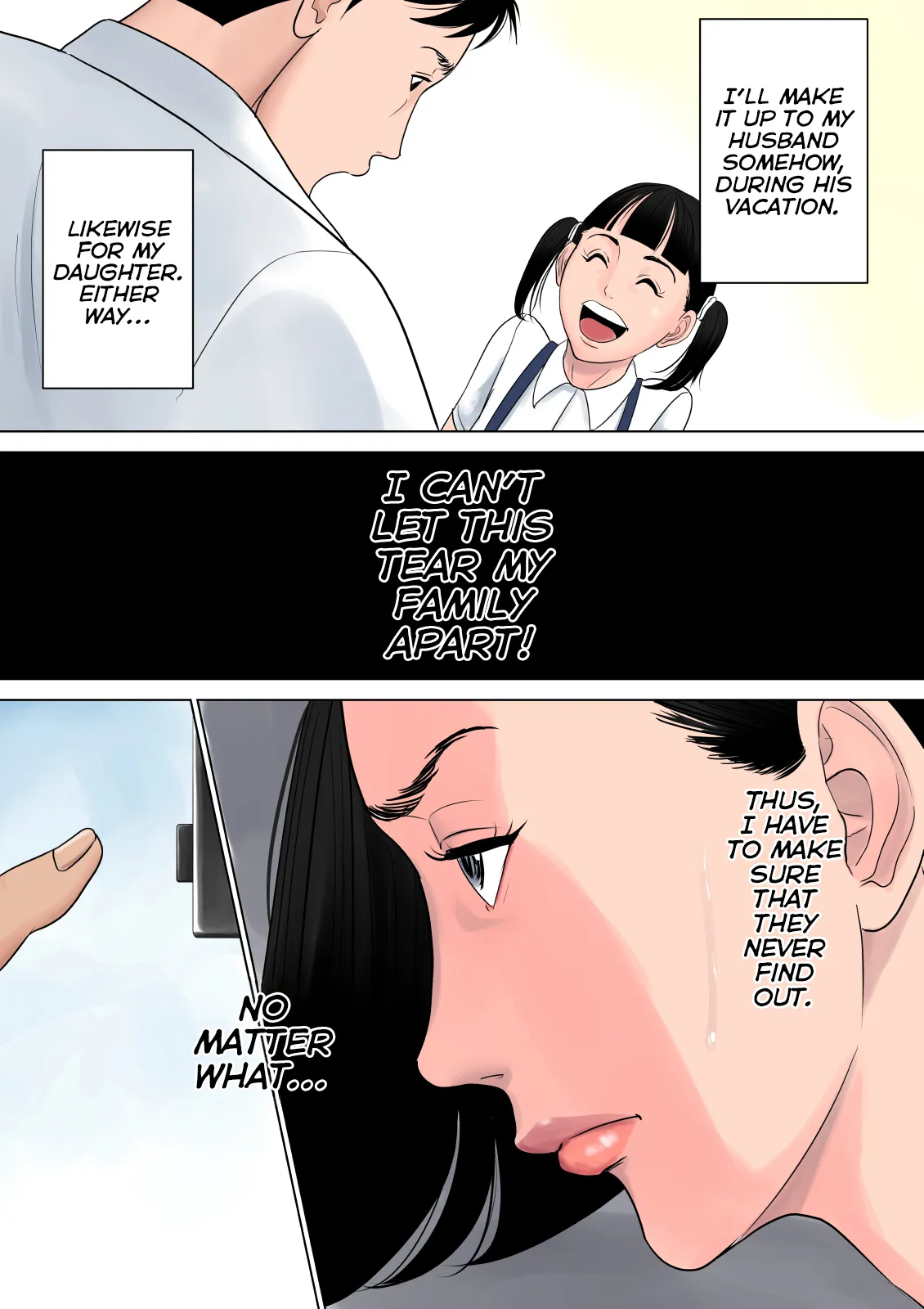 Nanimo Shiranai 47