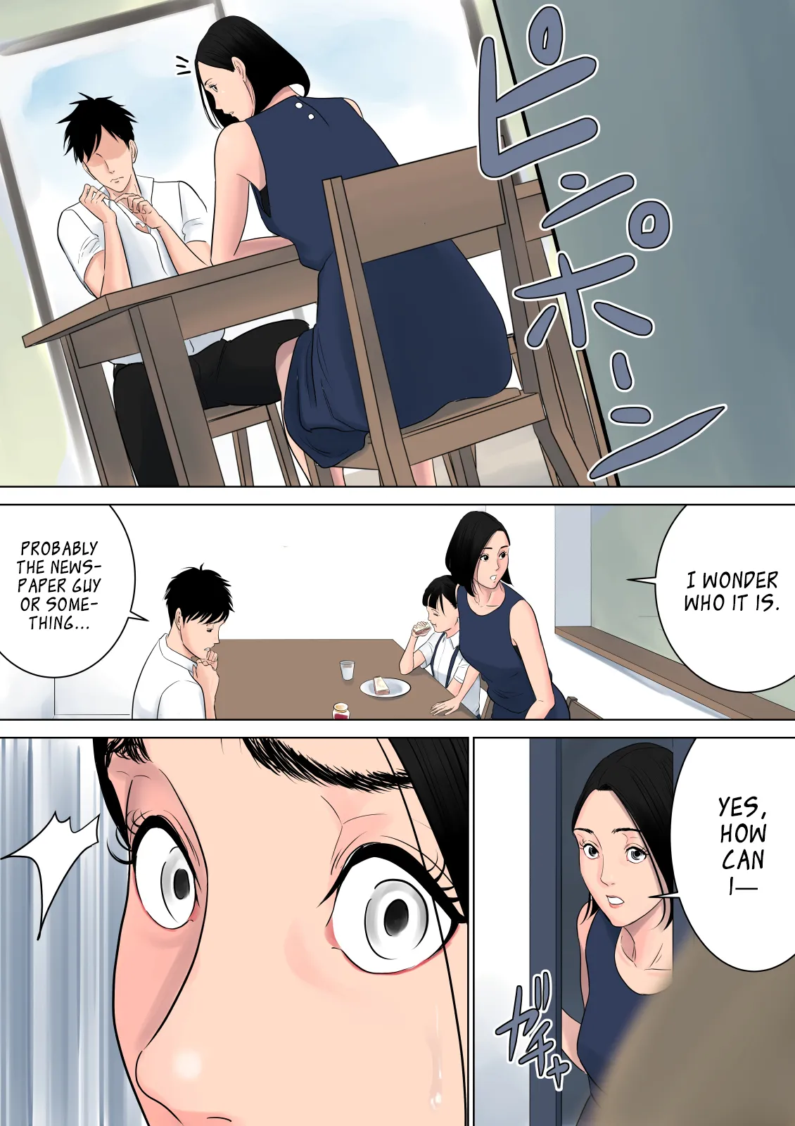 Nanimo Shiranai 48