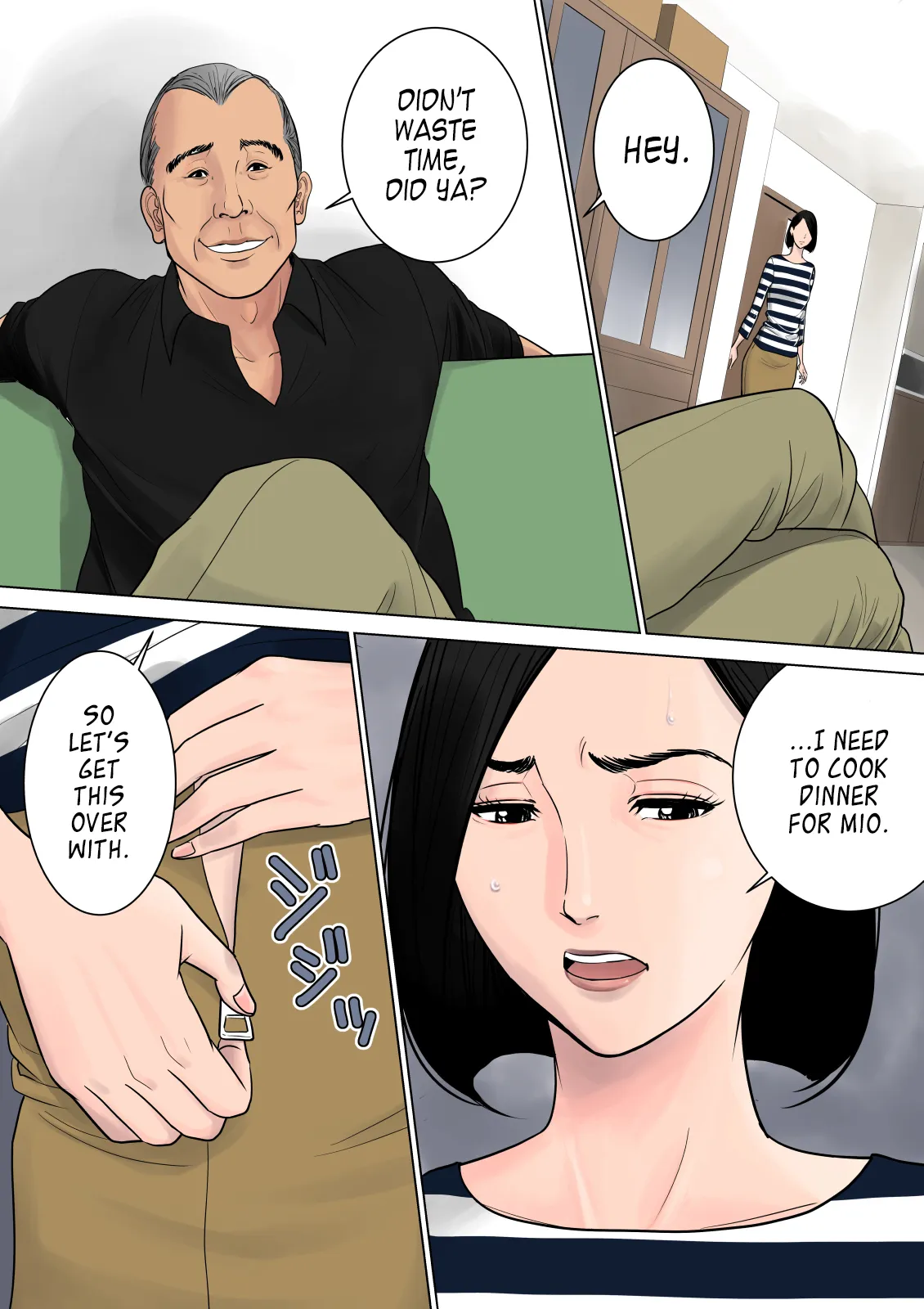 Nanimo Shiranai 6