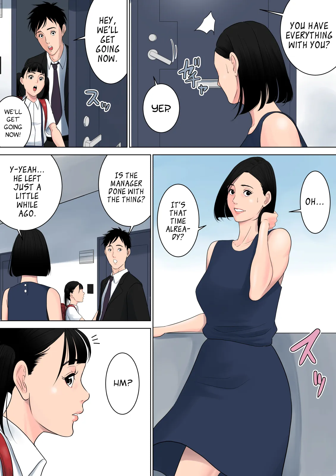 Nanimo Shiranai 61