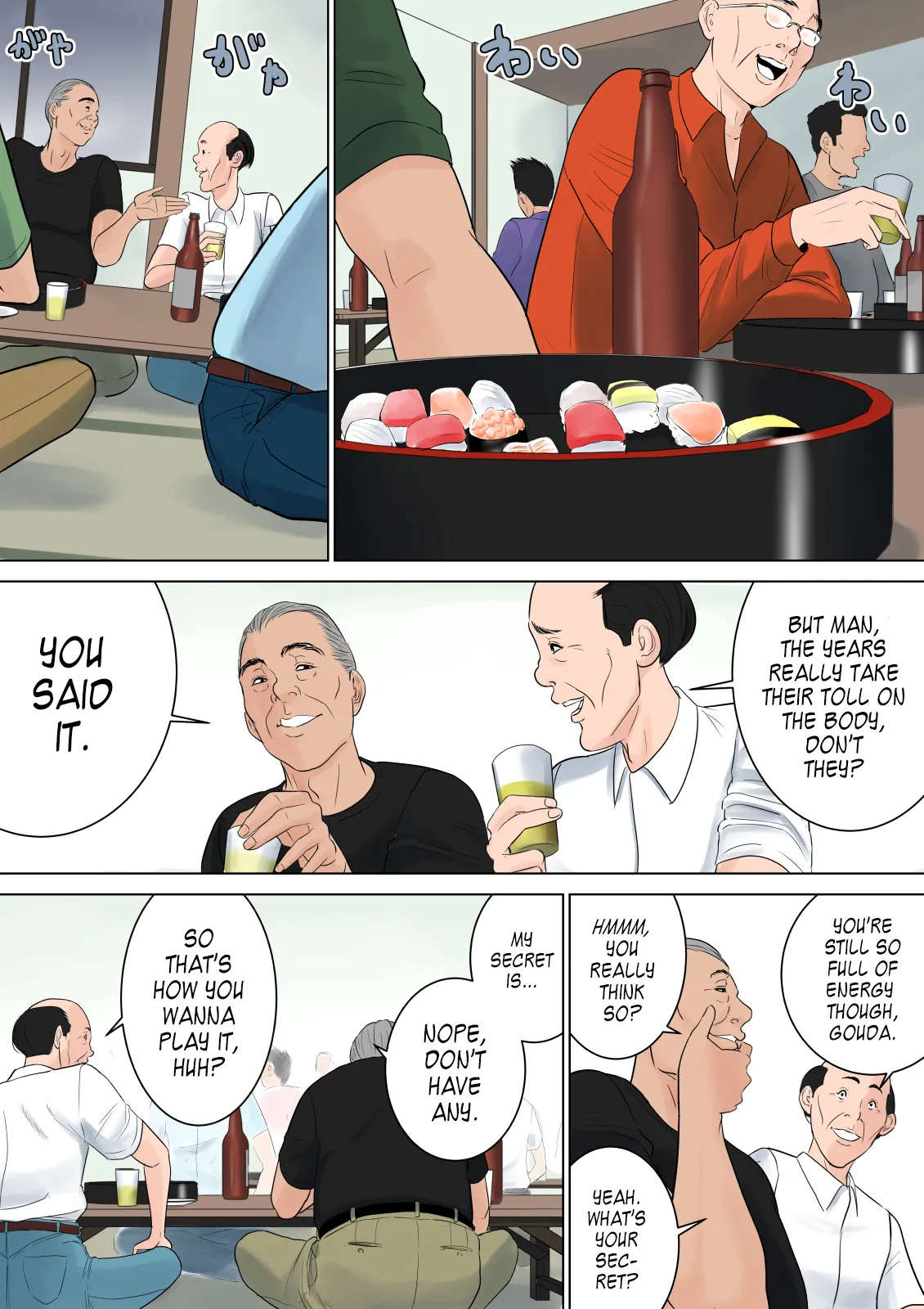 Nanimo Shiranai 73