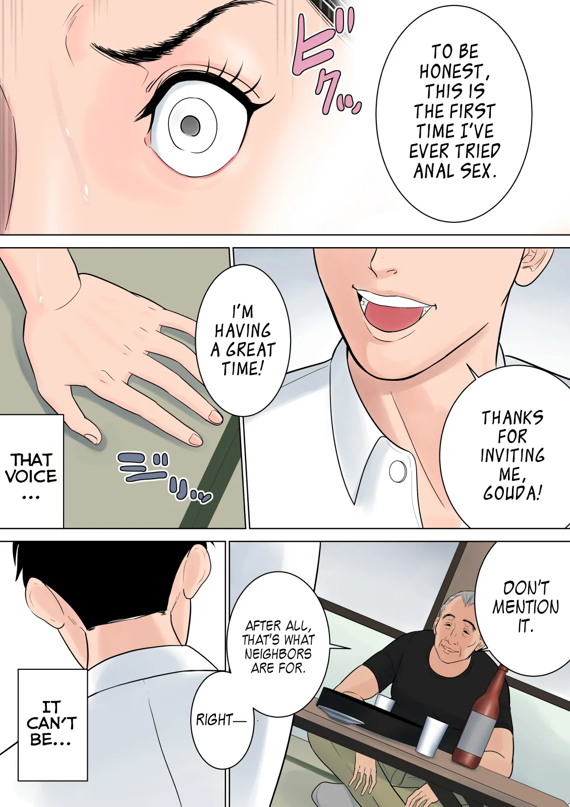 Nanimo Shiranai 89