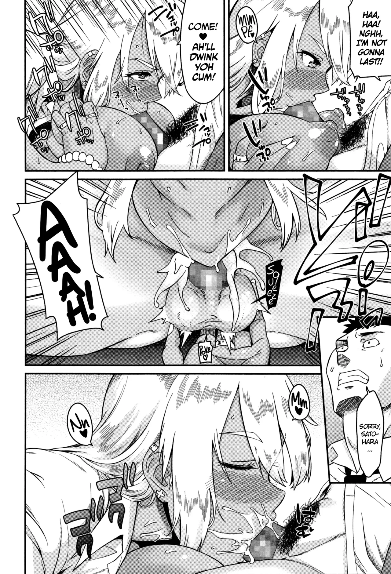 Nantoka Shite yo Sense! 10