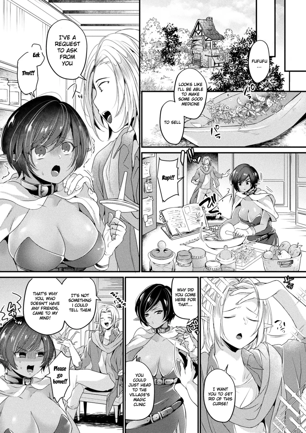 Naoshite Dark Elf-chan 2