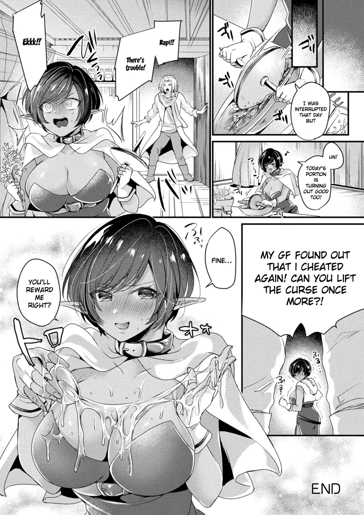 Naoshite Dark Elf-chan 20