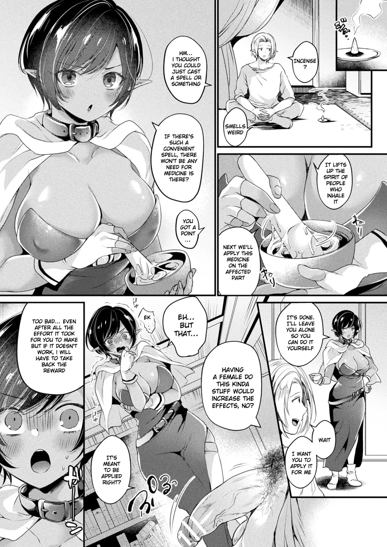 Naoshite Dark Elf-chan 4
