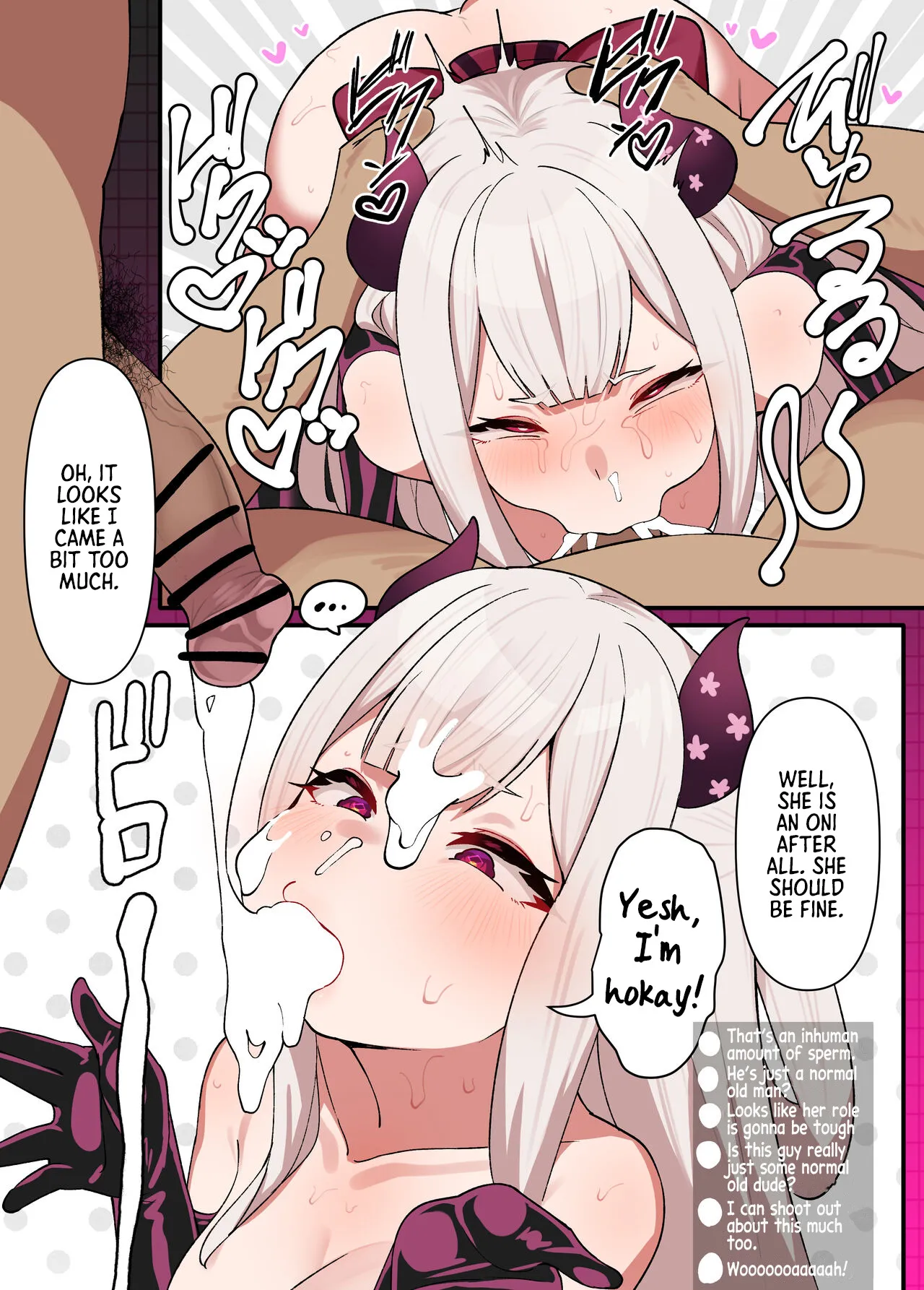 Naraka Doujinshi 9