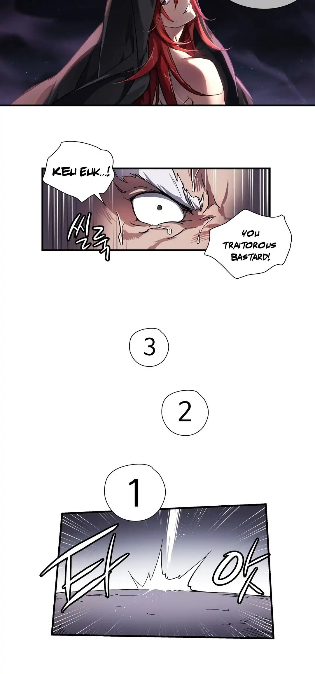 Narakarana 26