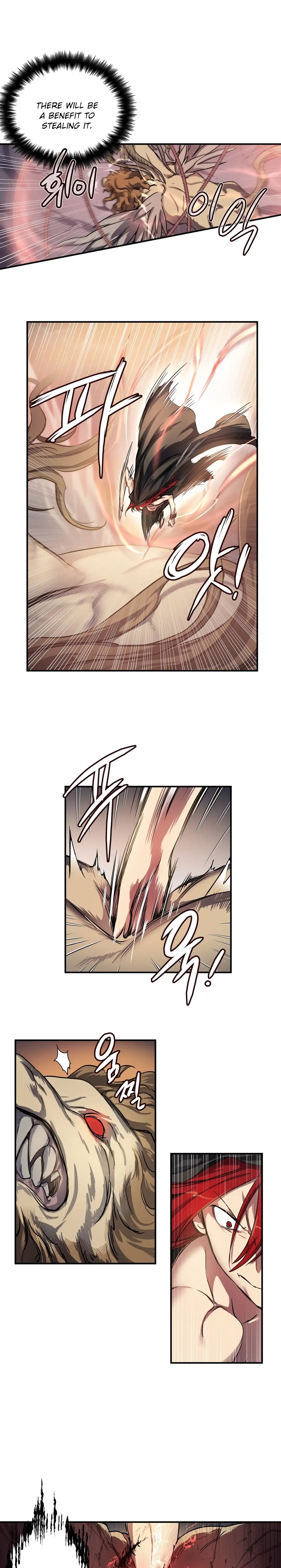 Narakarana 9