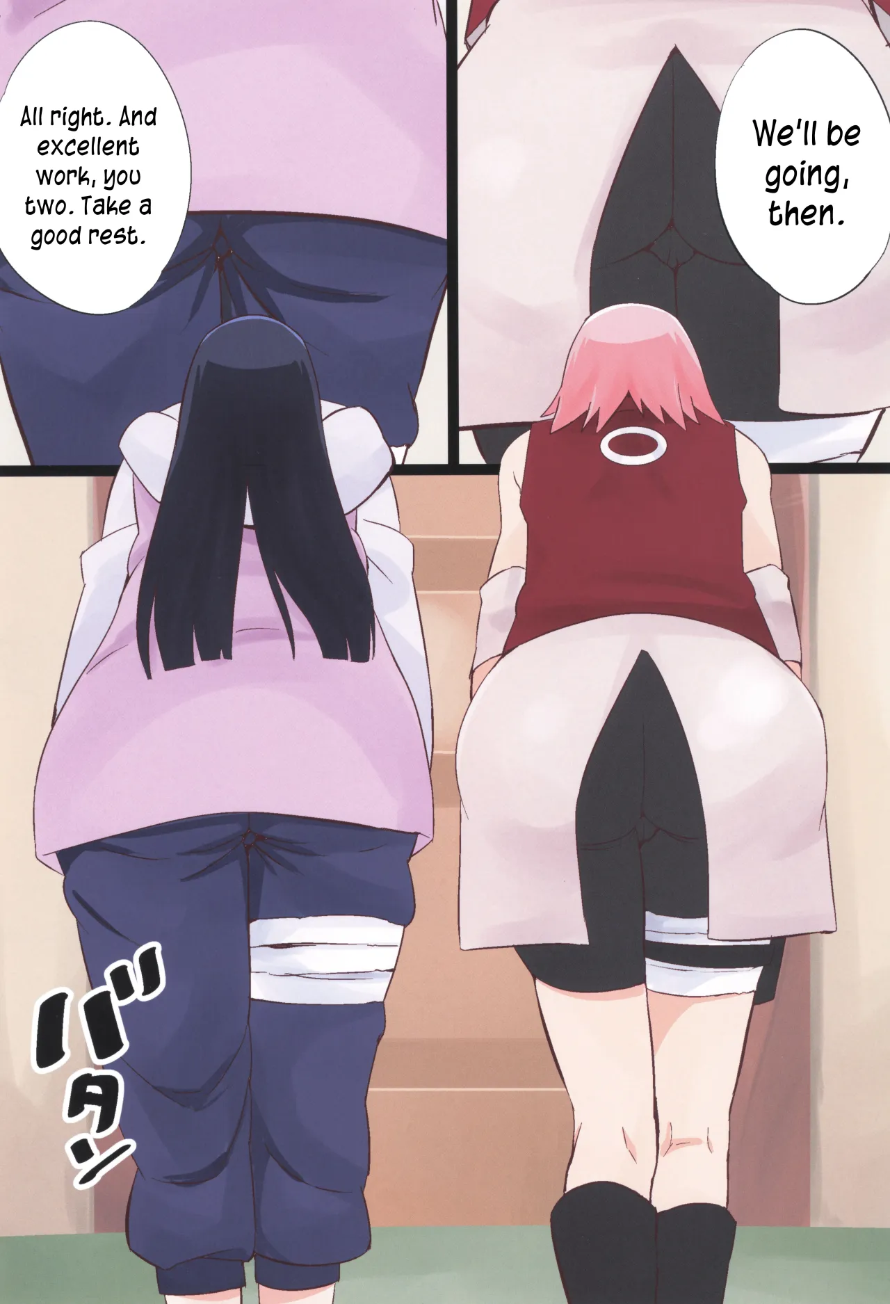 NARUTOP 106 2