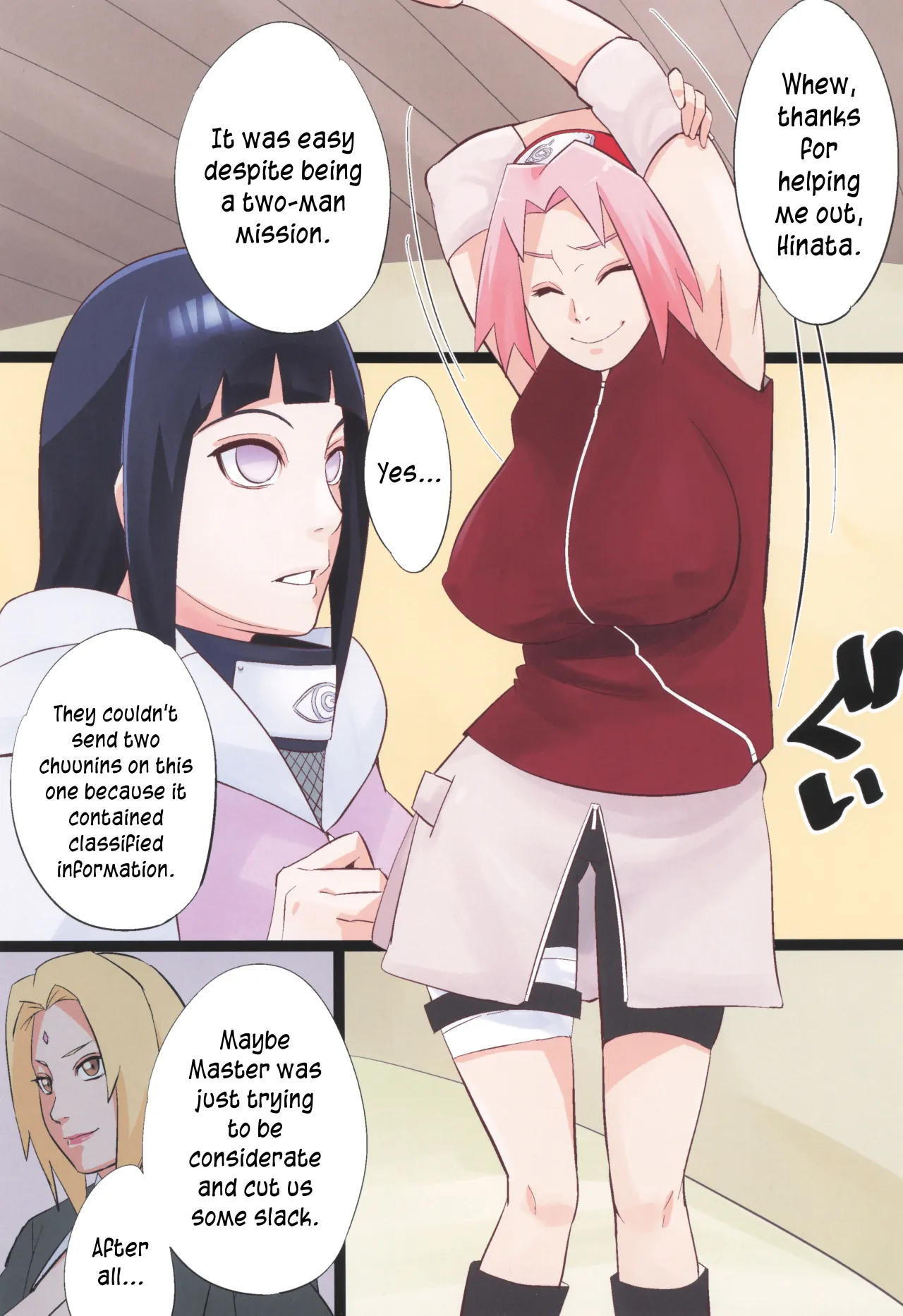 NARUTOP 106 3