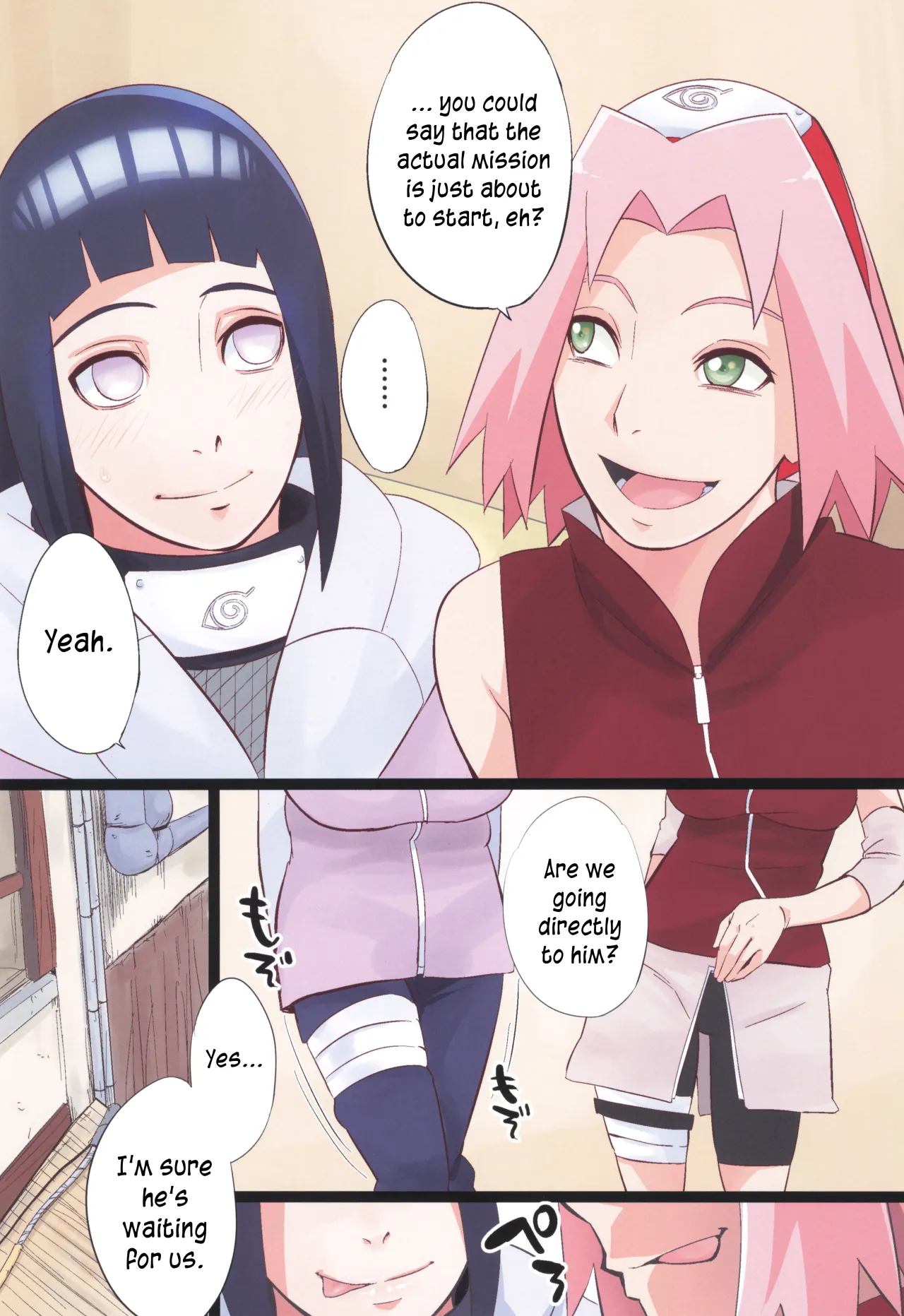 NARUTOP 106 4